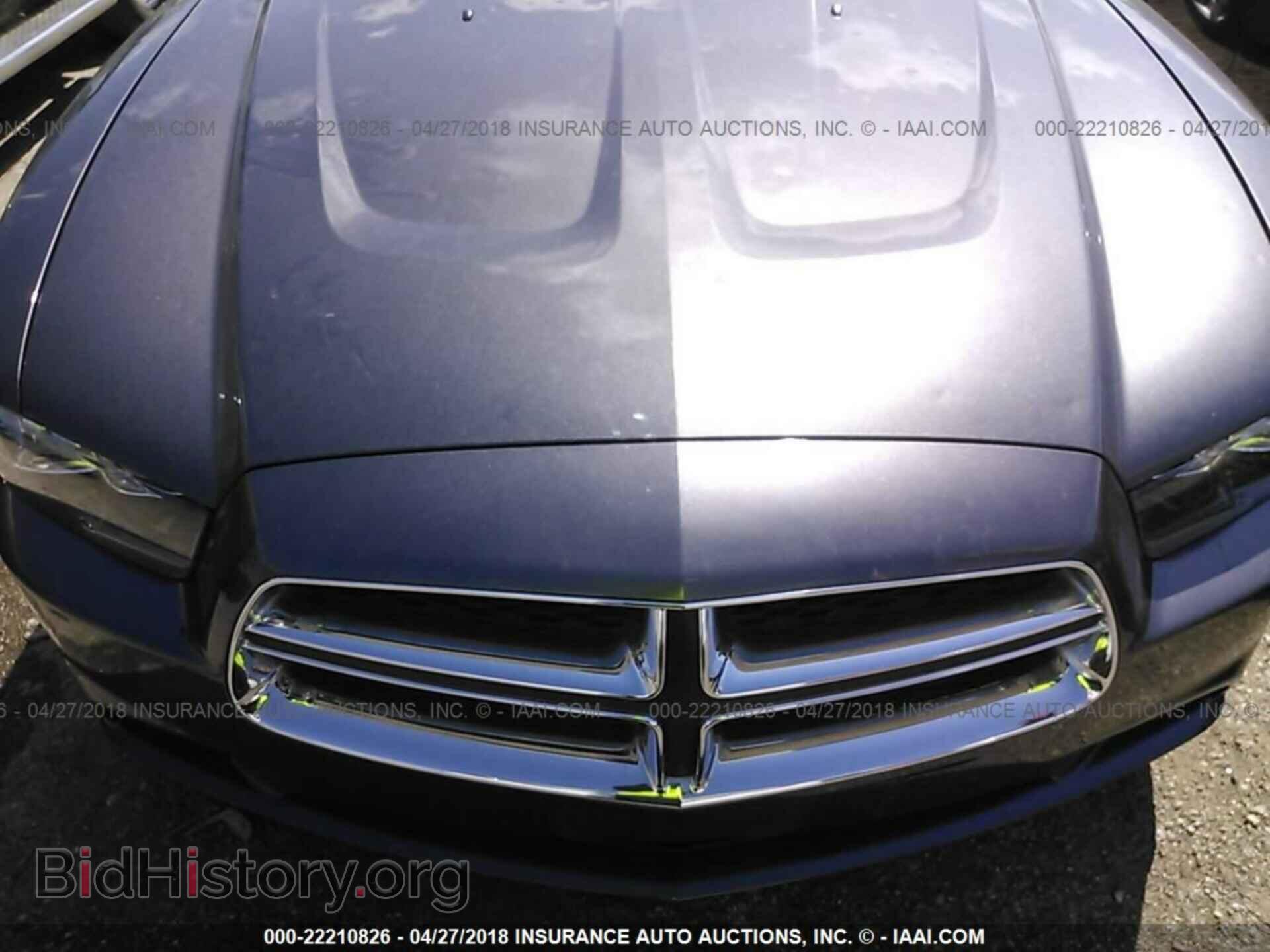 2013 Dodge Charger - VIN: 2C3CDXBG1DH638719 - Photo 10