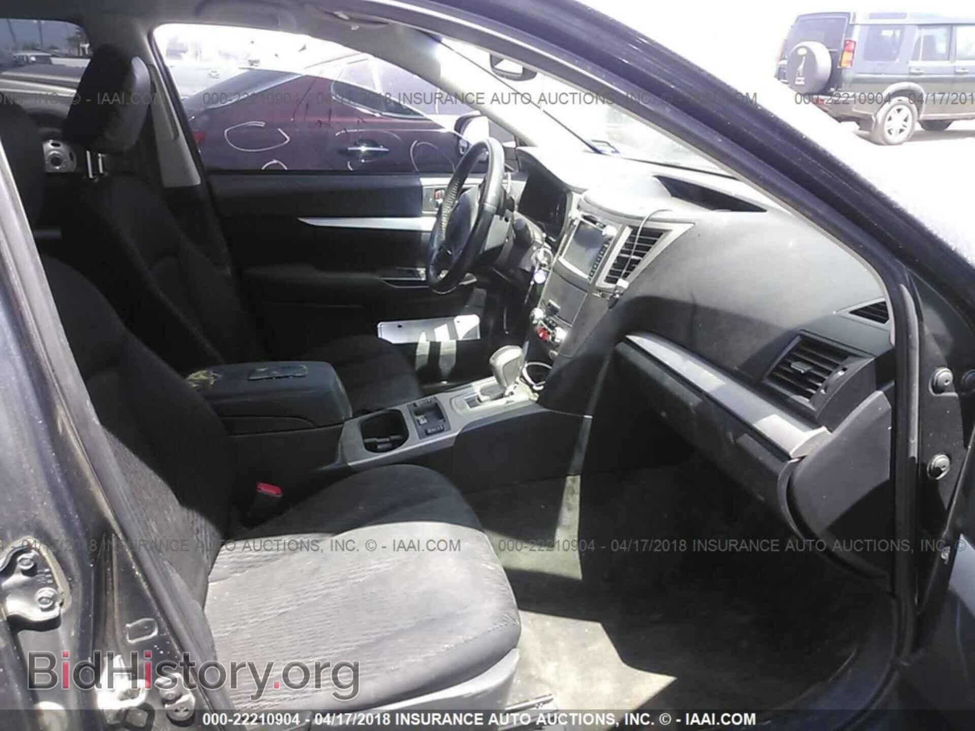 2012 Subaru Outback - VIN: 4S4BRCCCXC3270115 - Фото 5