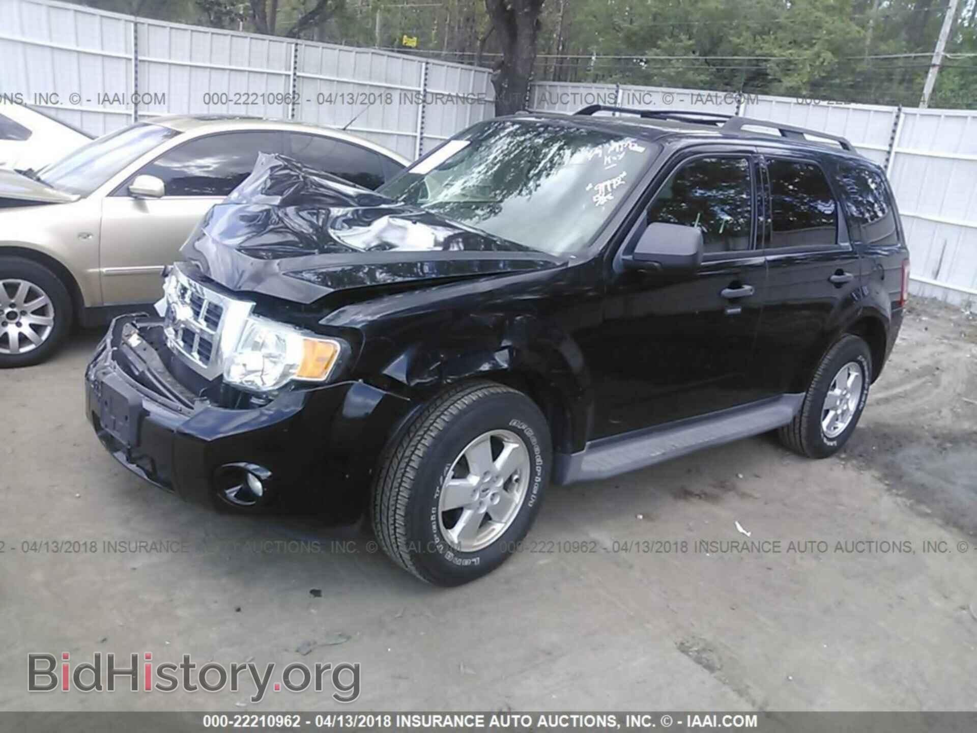 2012 Ford Escape - VIN: 1FMCU9D77CKA32333 - Photo 2