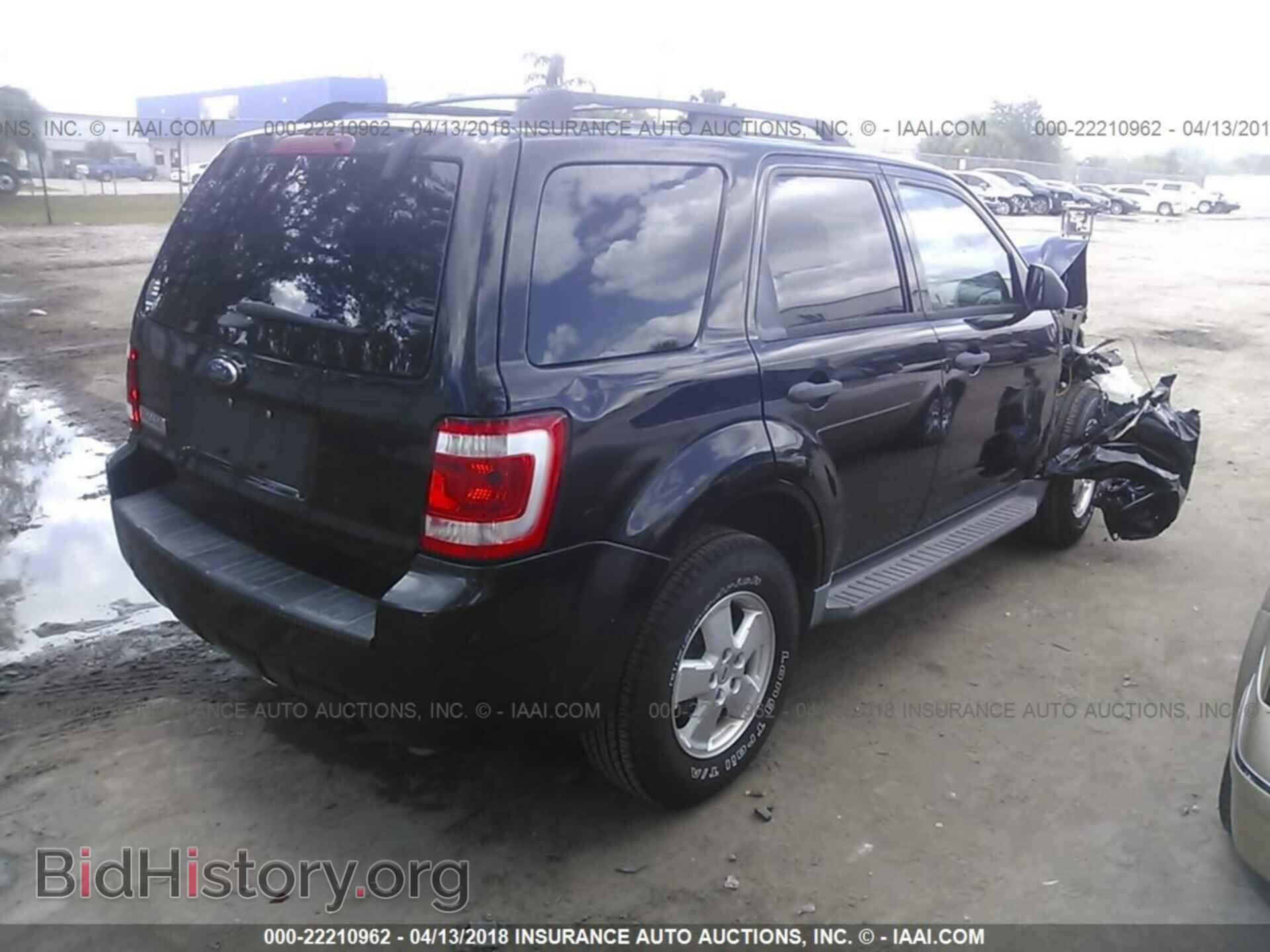 2012 Ford Escape - VIN: 1FMCU9D77CKA32333 - Photo 4