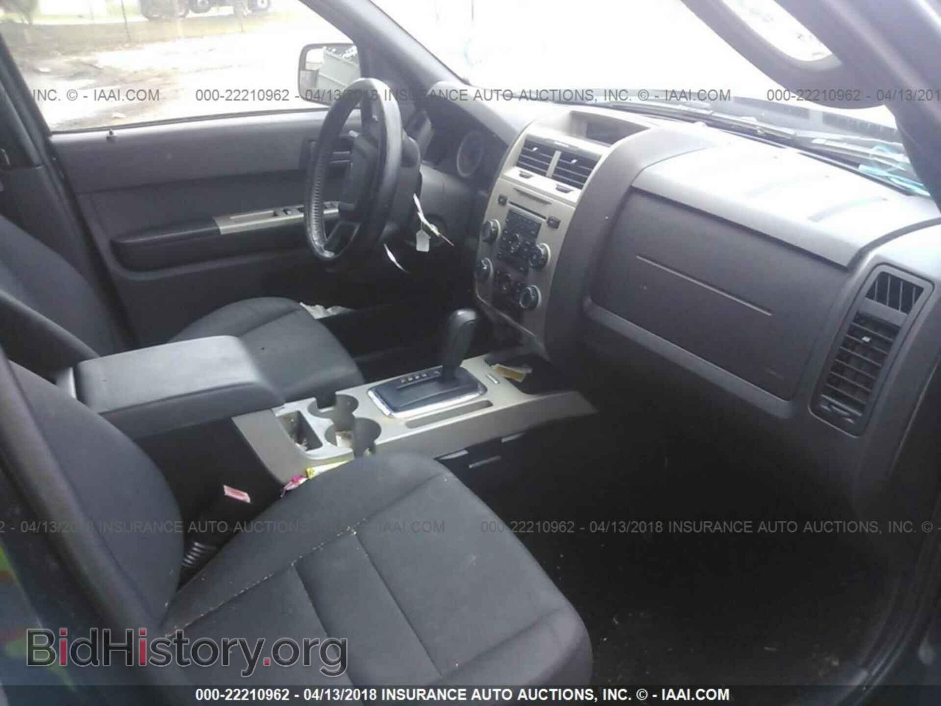 2012 Ford Escape - VIN: 1FMCU9D77CKA32333 - Photo 5