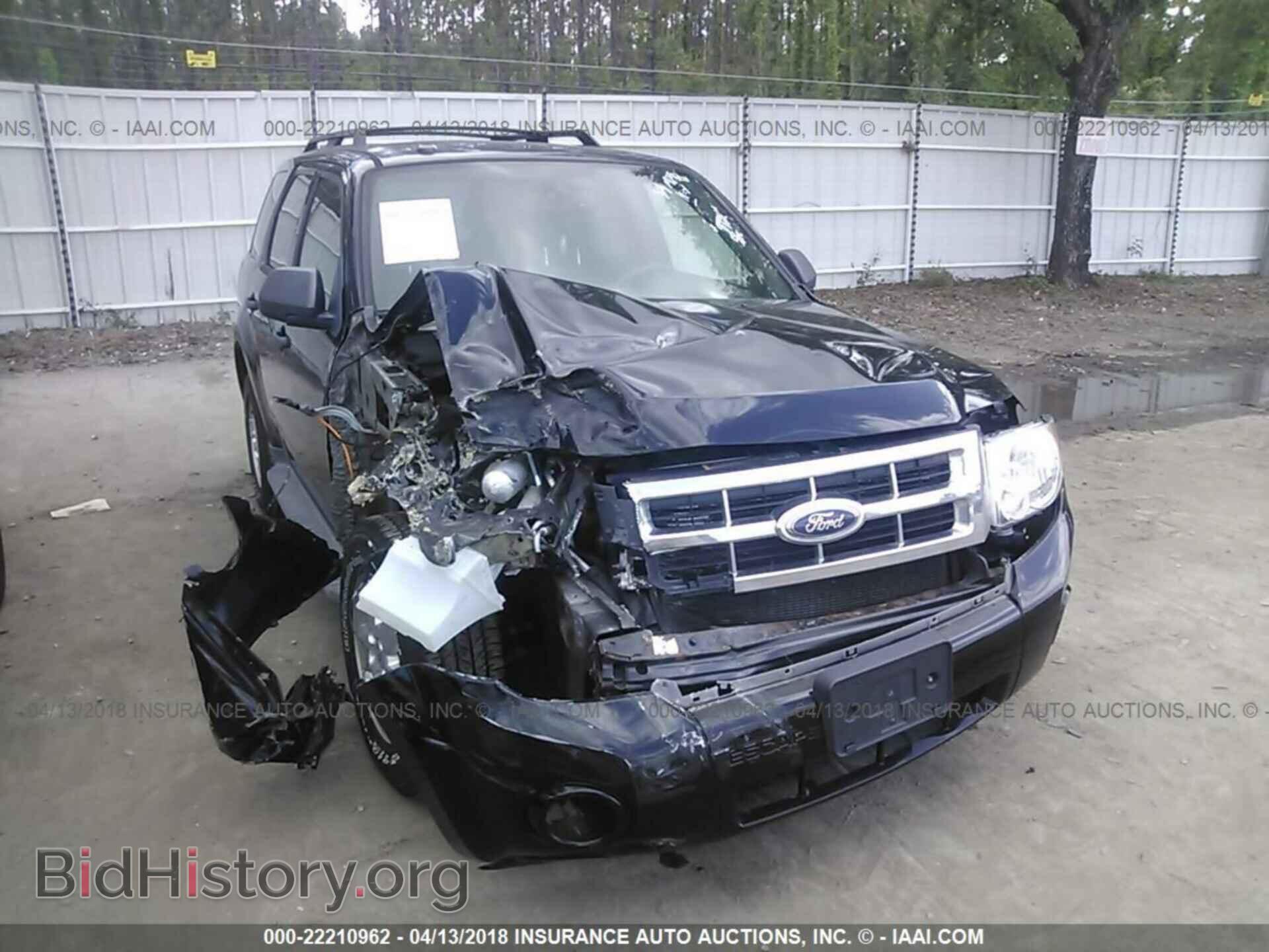 2012 Ford Escape - VIN: 1FMCU9D77CKA32333 - Photo 6