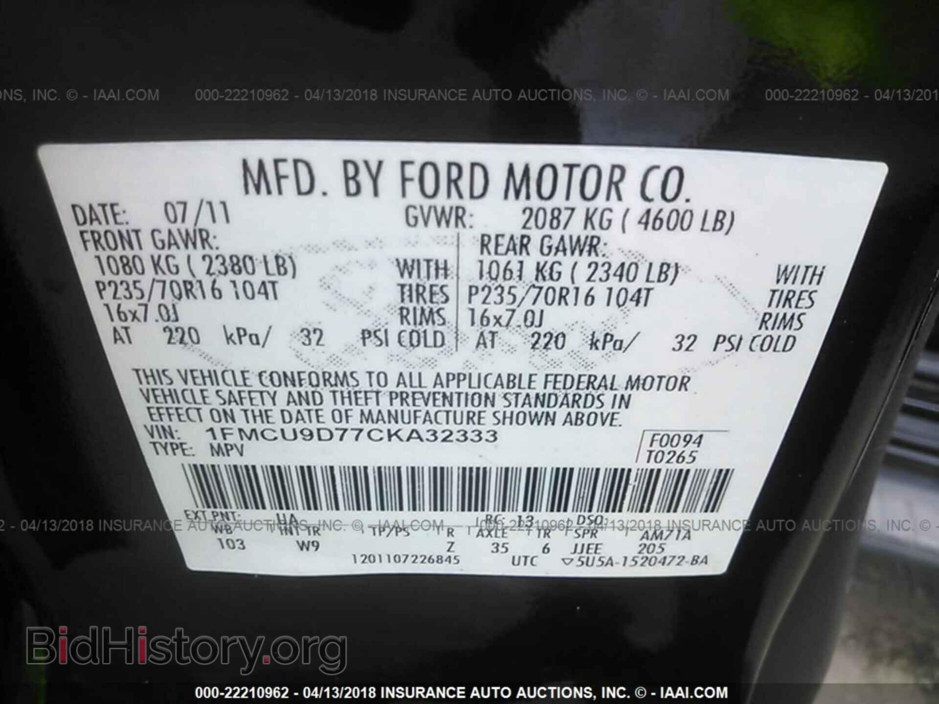 2012 Ford Escape - VIN: 1FMCU9D77CKA32333 - Photo 9