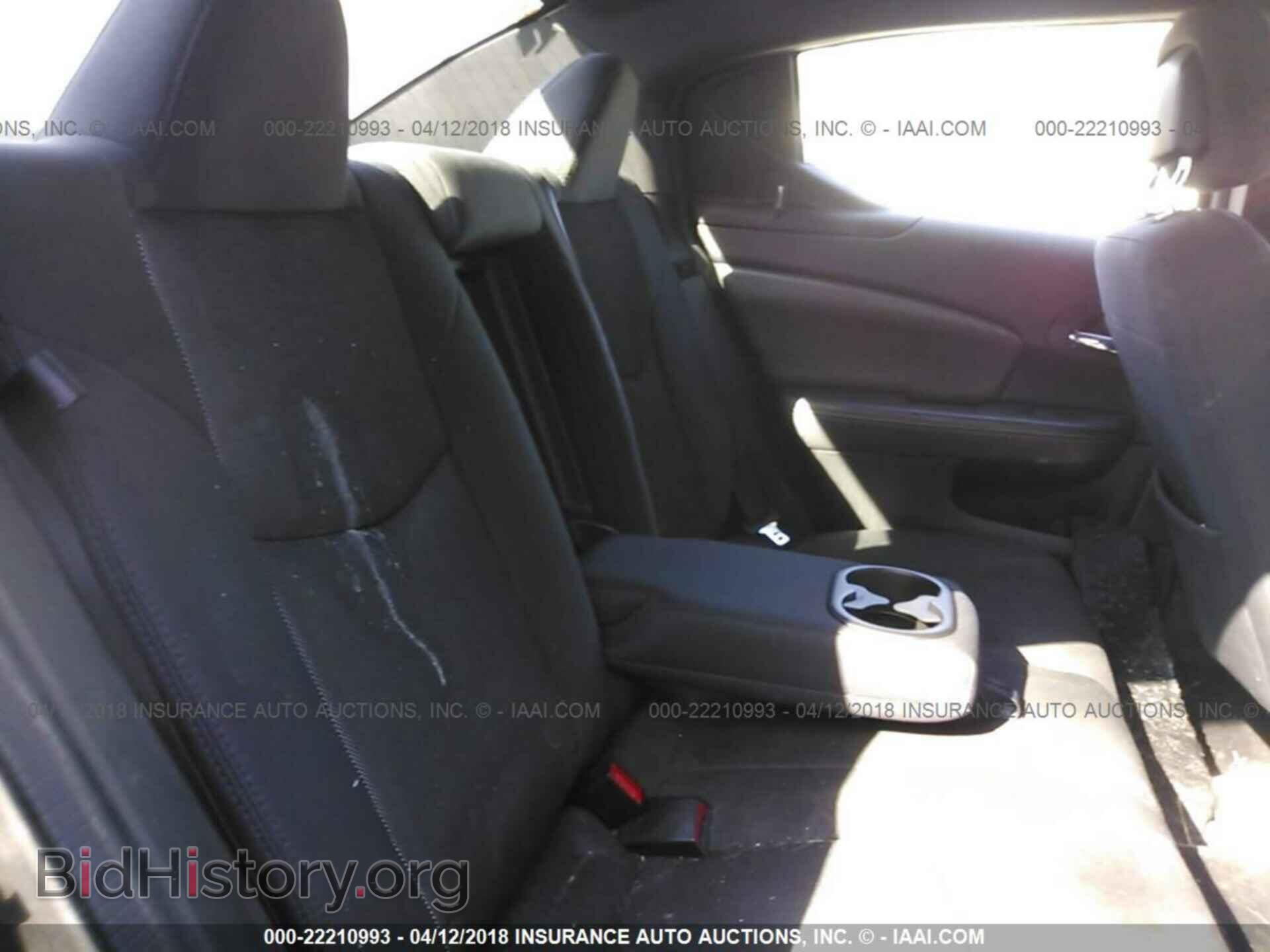 2013 Dodge Avenger - VIN: 1C3CDZCB7DN759177 - Фото 8