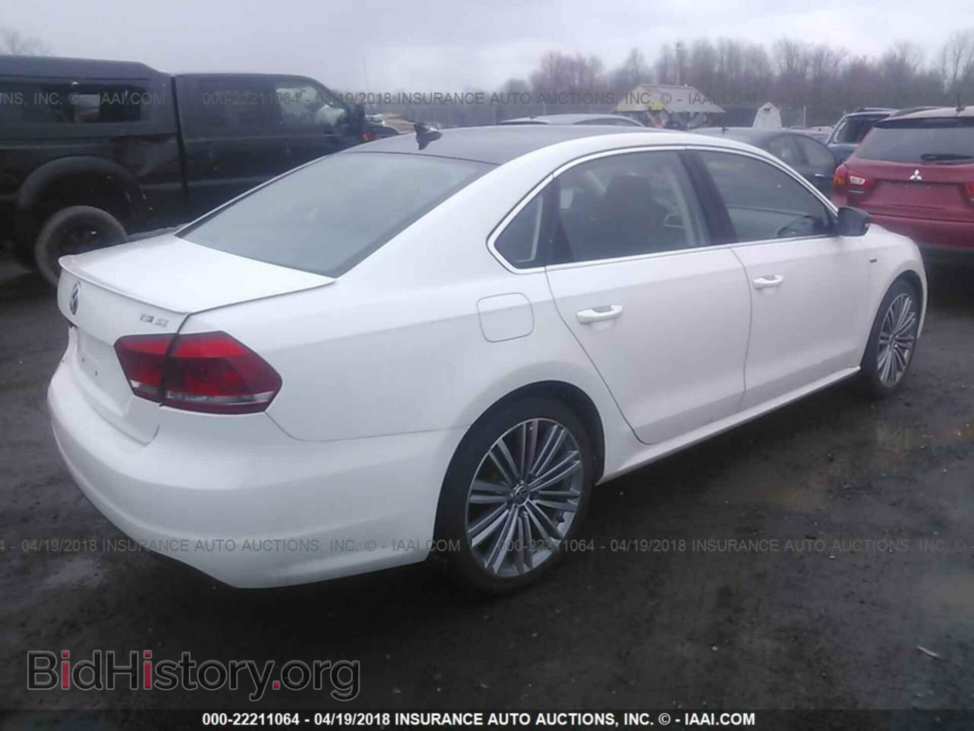2015 Volkswagen Passat - VIN: 1VWBT7A37FC017884 - Фото 4