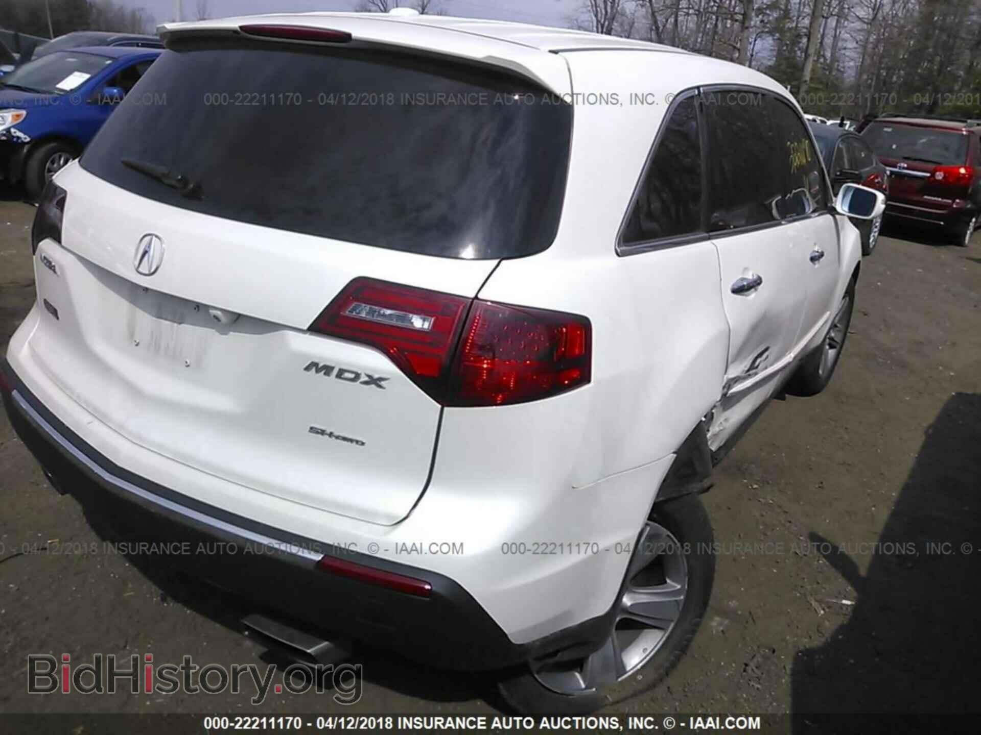 2012 Acura Mdx - VIN: 2HNYD2H31CH521773 - Фото 4
