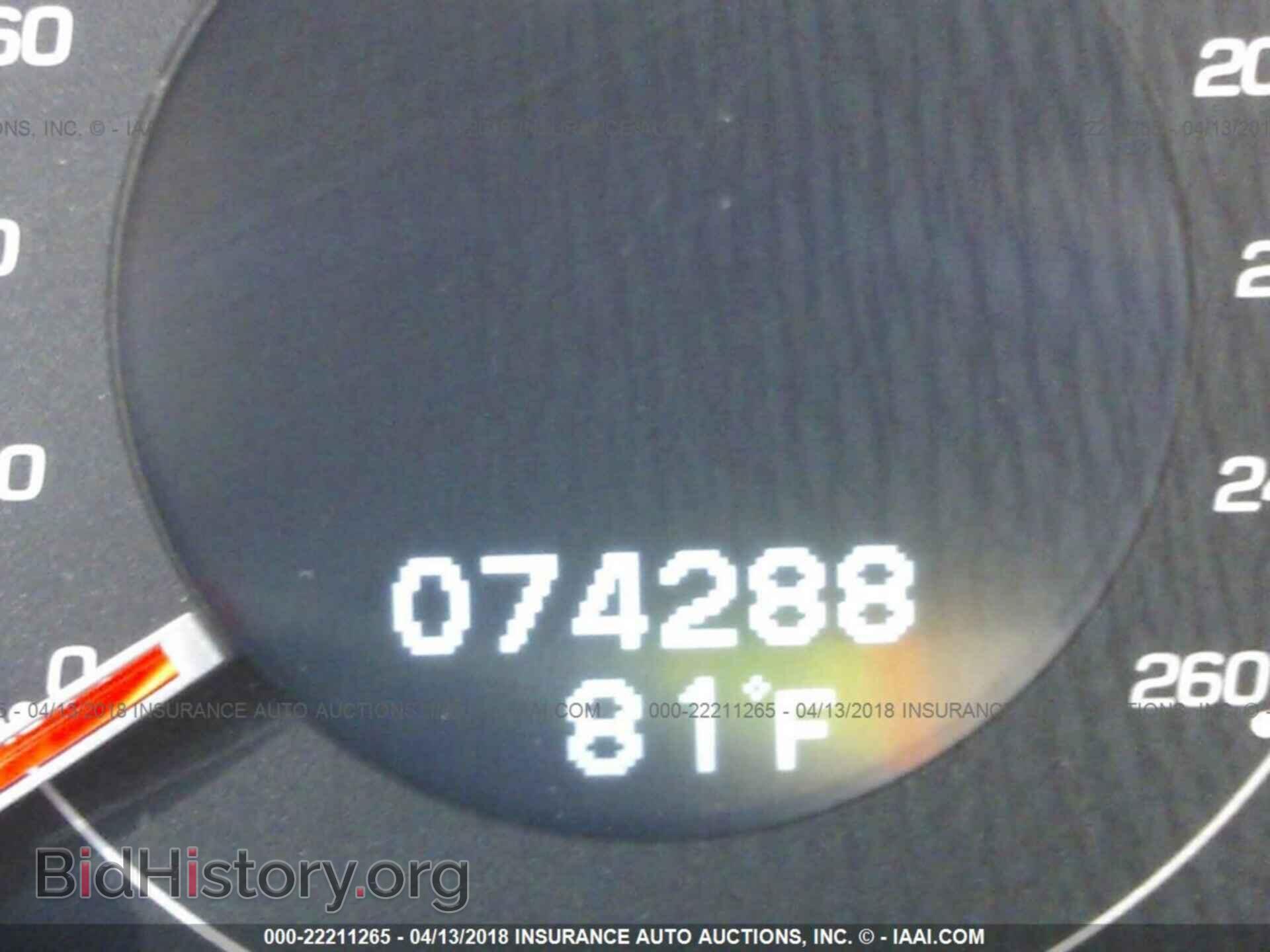 2012 Acura Tsx - VIN: JH4CU2F69CC013064 - Фото 7