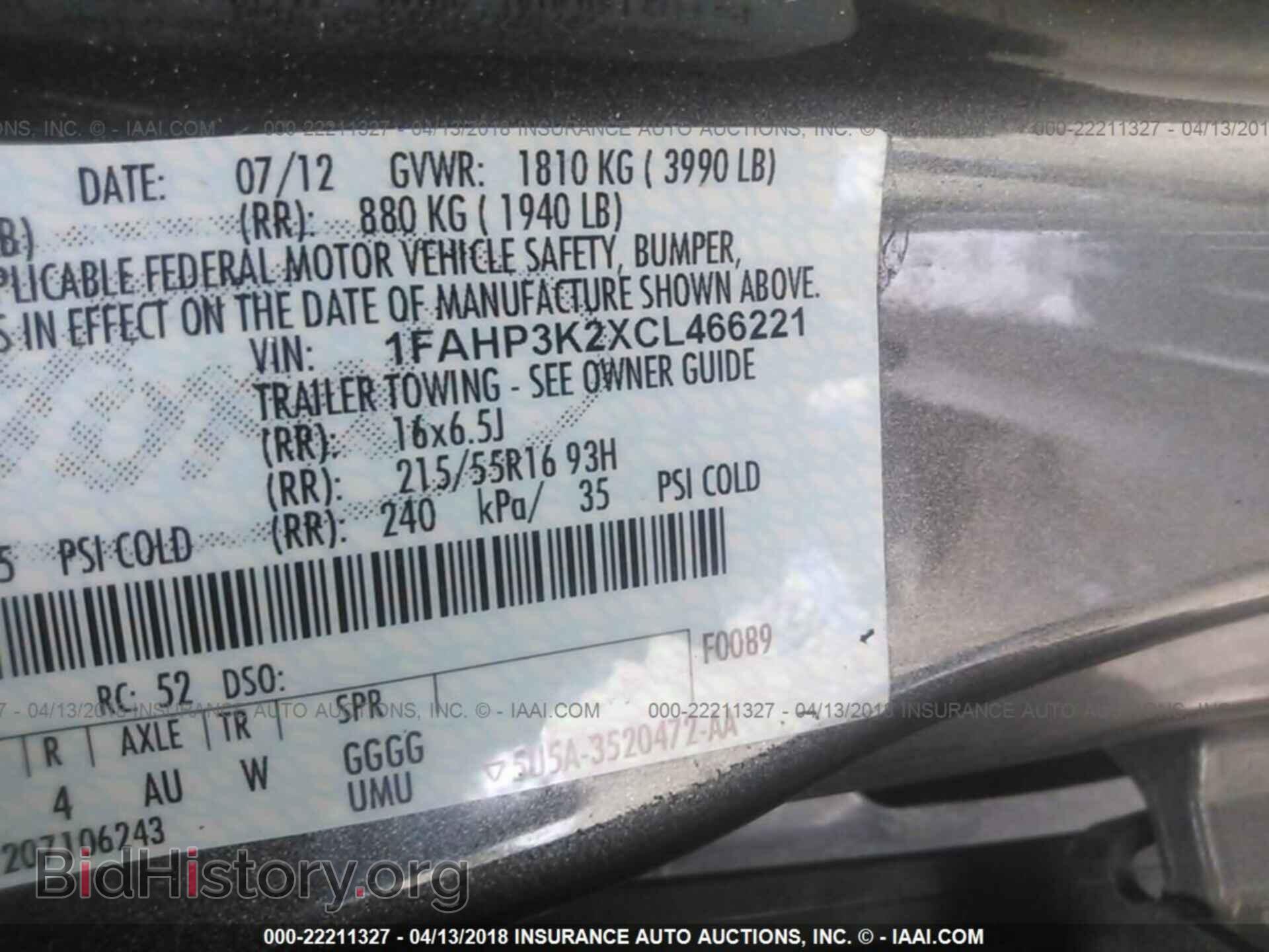 2012 Ford Focus - VIN: 1FAHP3K2XCL466221 - Фото 9