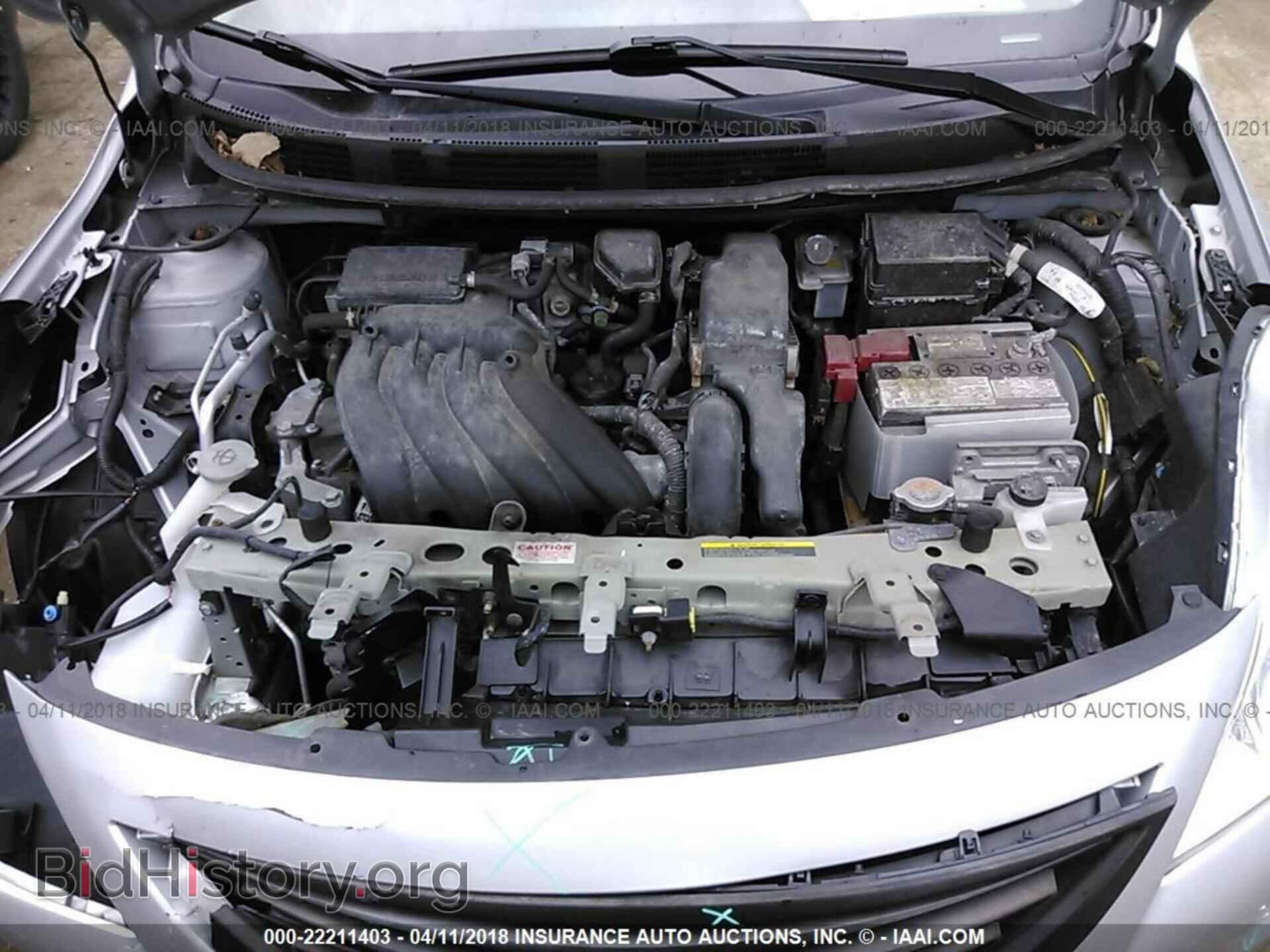 2012 Nissan Versa - VIN: 3N1CN7AP1CL826630 - Фото 10