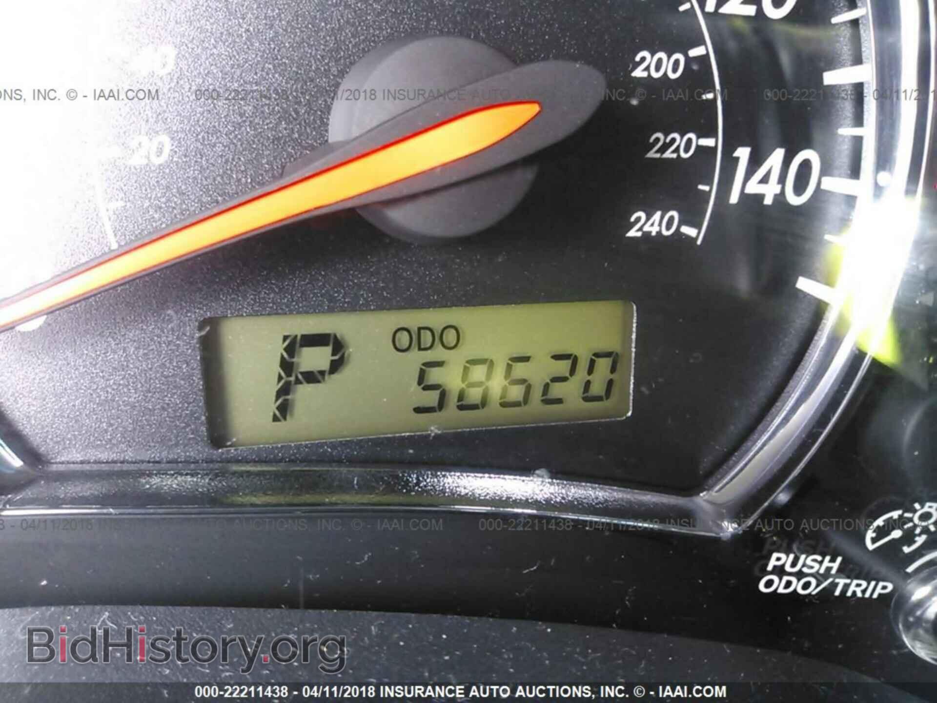 2013 Toyota Corolla - VIN: 2T1BU4EE4DC923439 - Photo 7