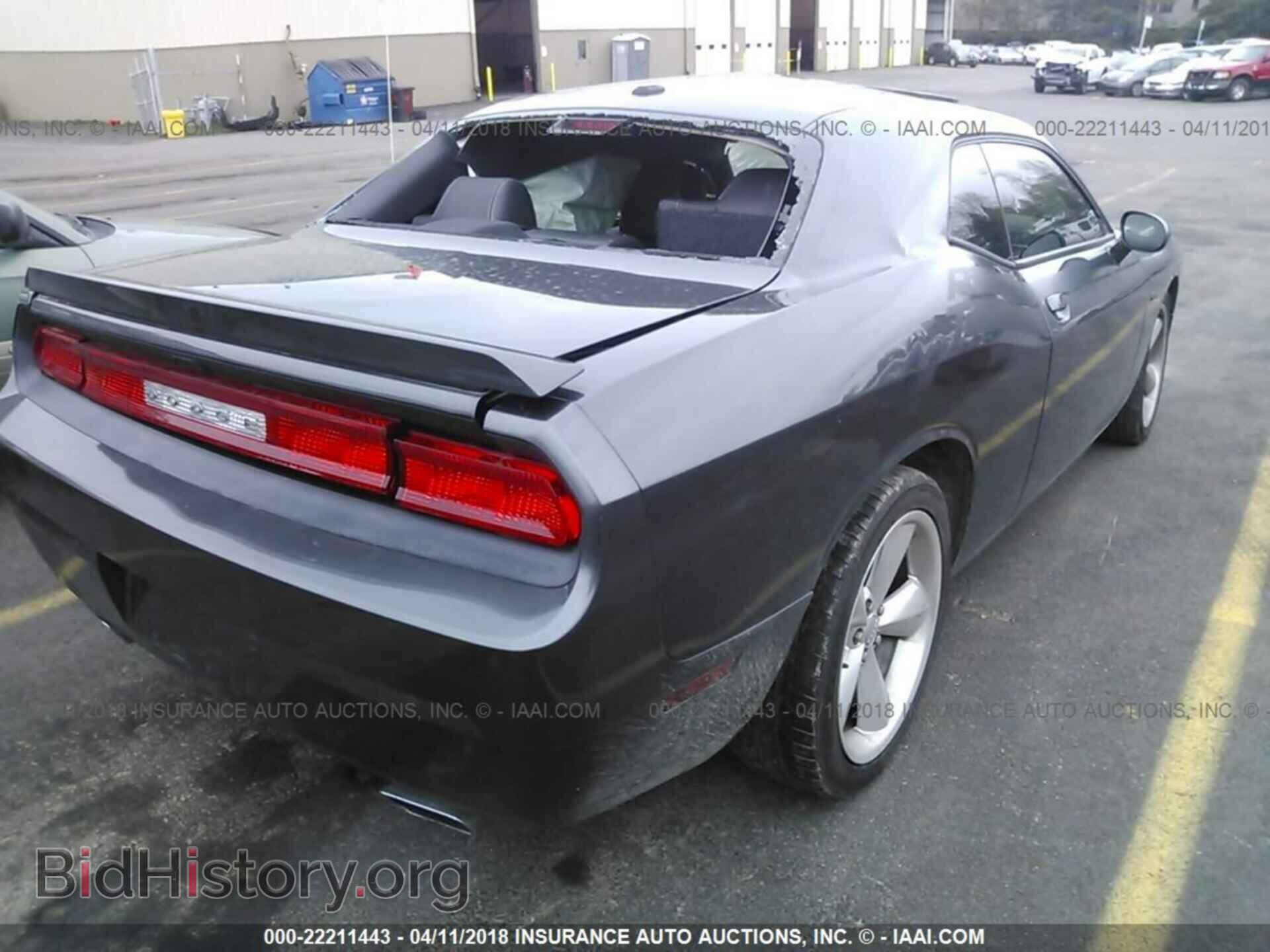 2014 Dodge Challenger - VIN: 2C3CDYBT5EH154184 - Photo 4