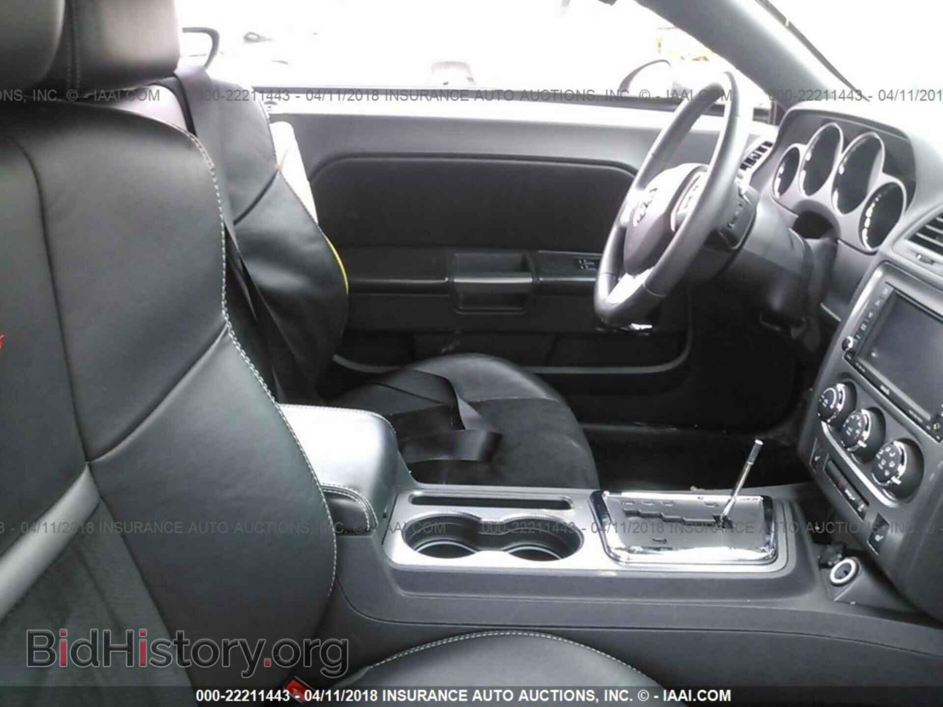 2014 Dodge Challenger - VIN: 2C3CDYBT5EH154184 - Photo 5