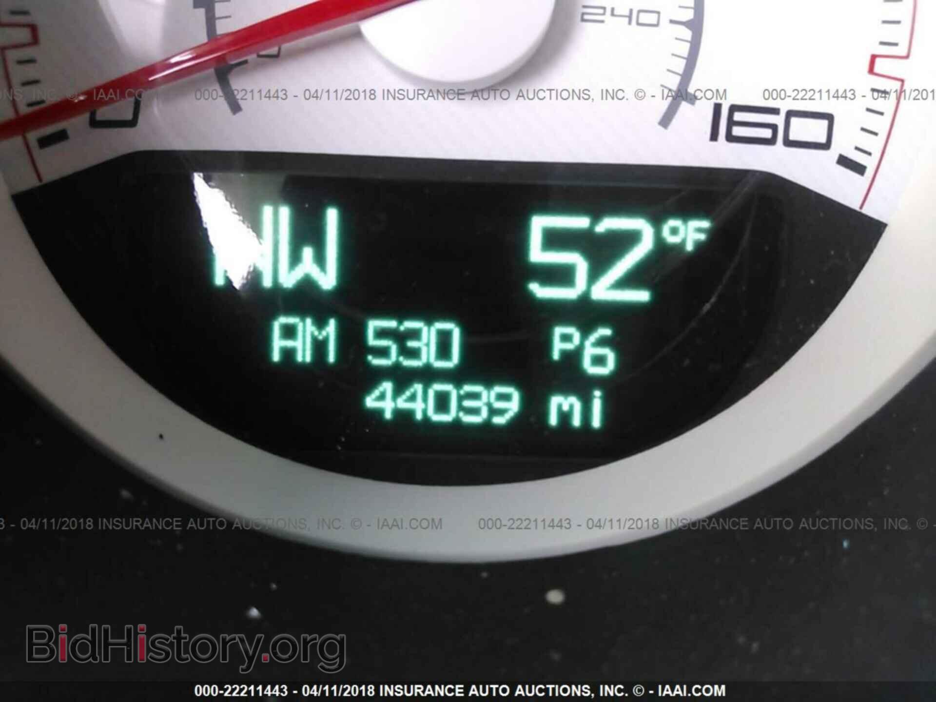 2014 Dodge Challenger - VIN: 2C3CDYBT5EH154184 - Photo 7