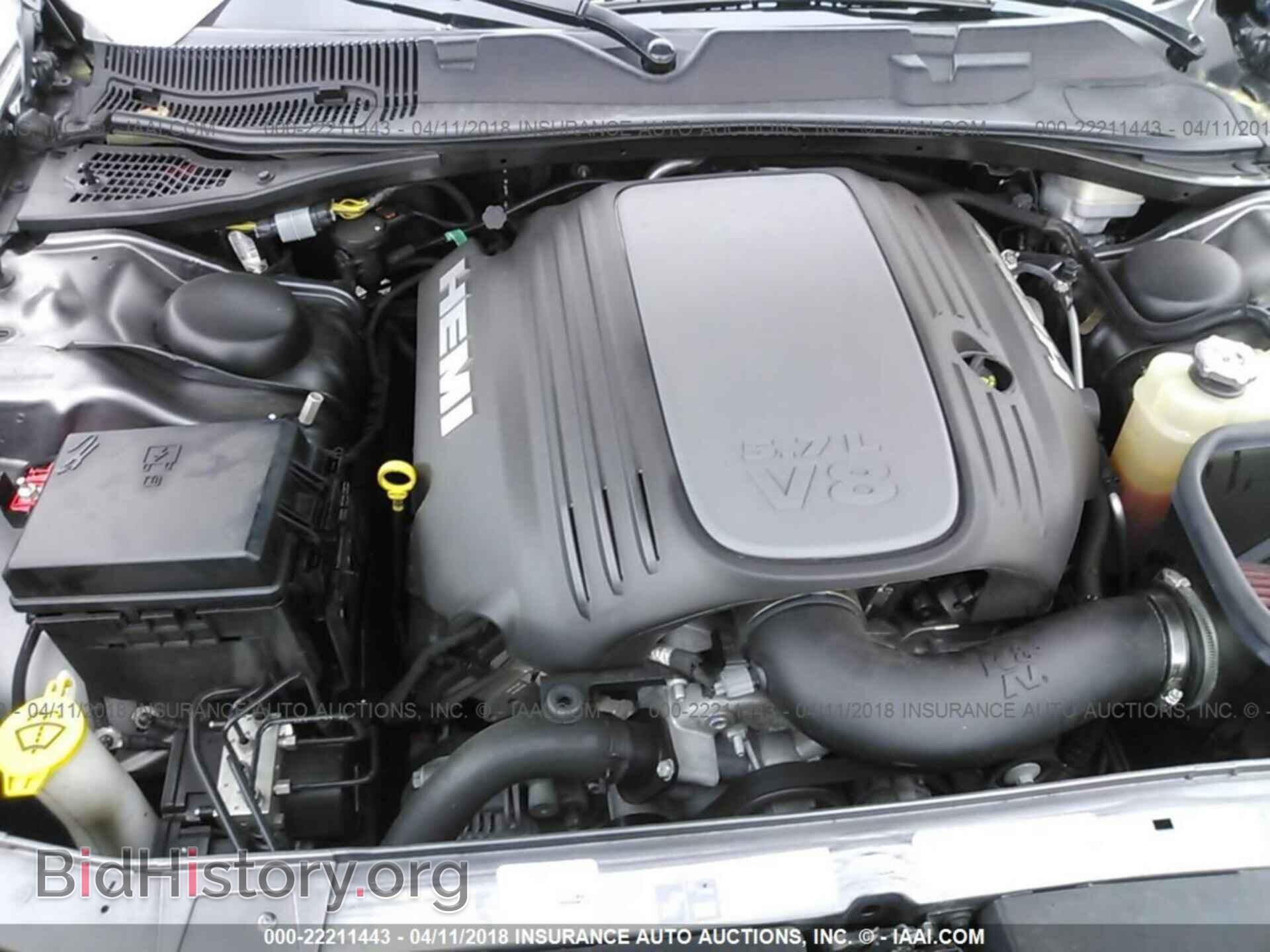 2014 Dodge Challenger - VIN: 2C3CDYBT5EH154184 - Photo 10