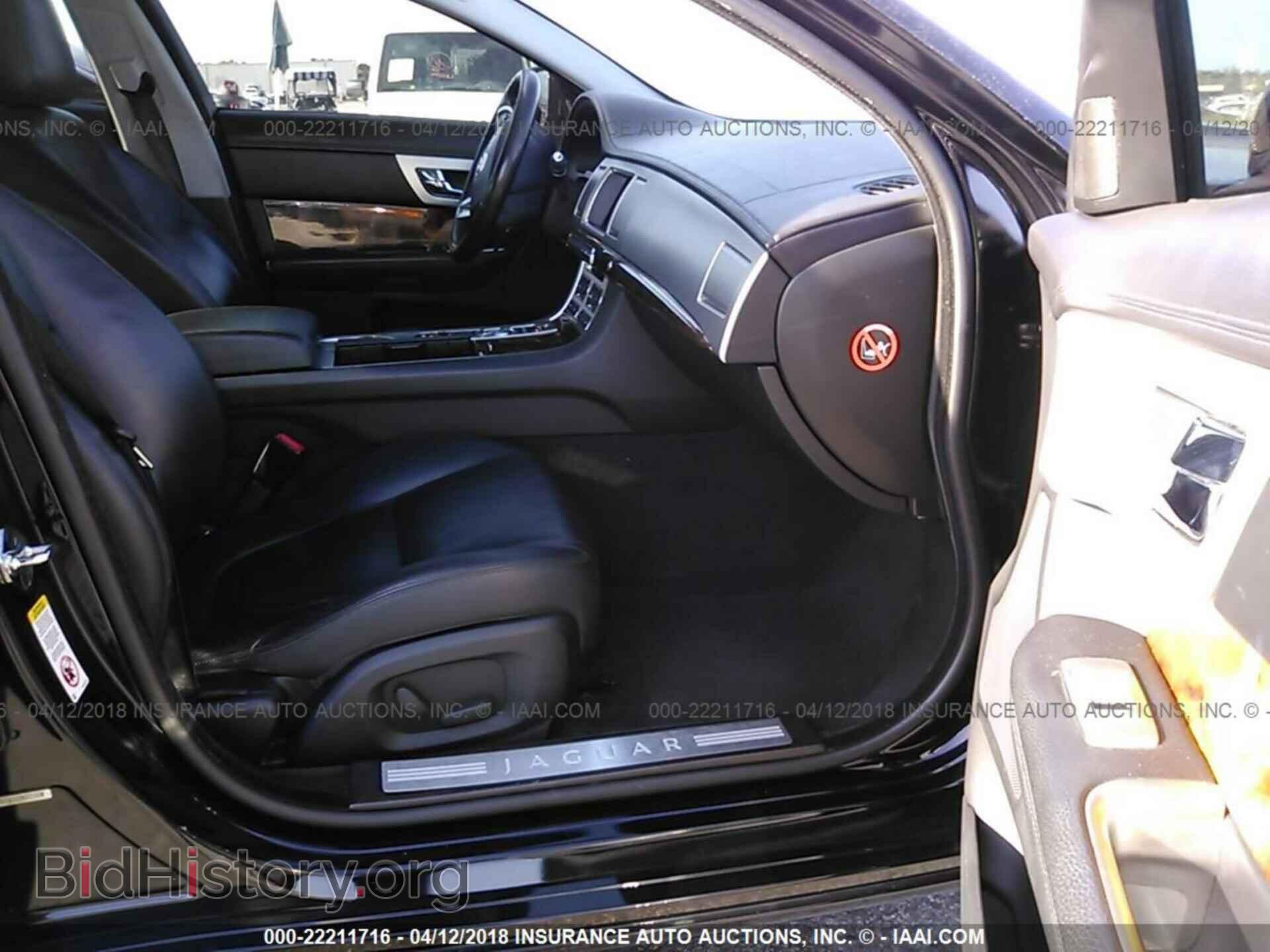 2012 Jaguar Xf - VIN: SAJWA0FB3CLS59635 - Фото 5