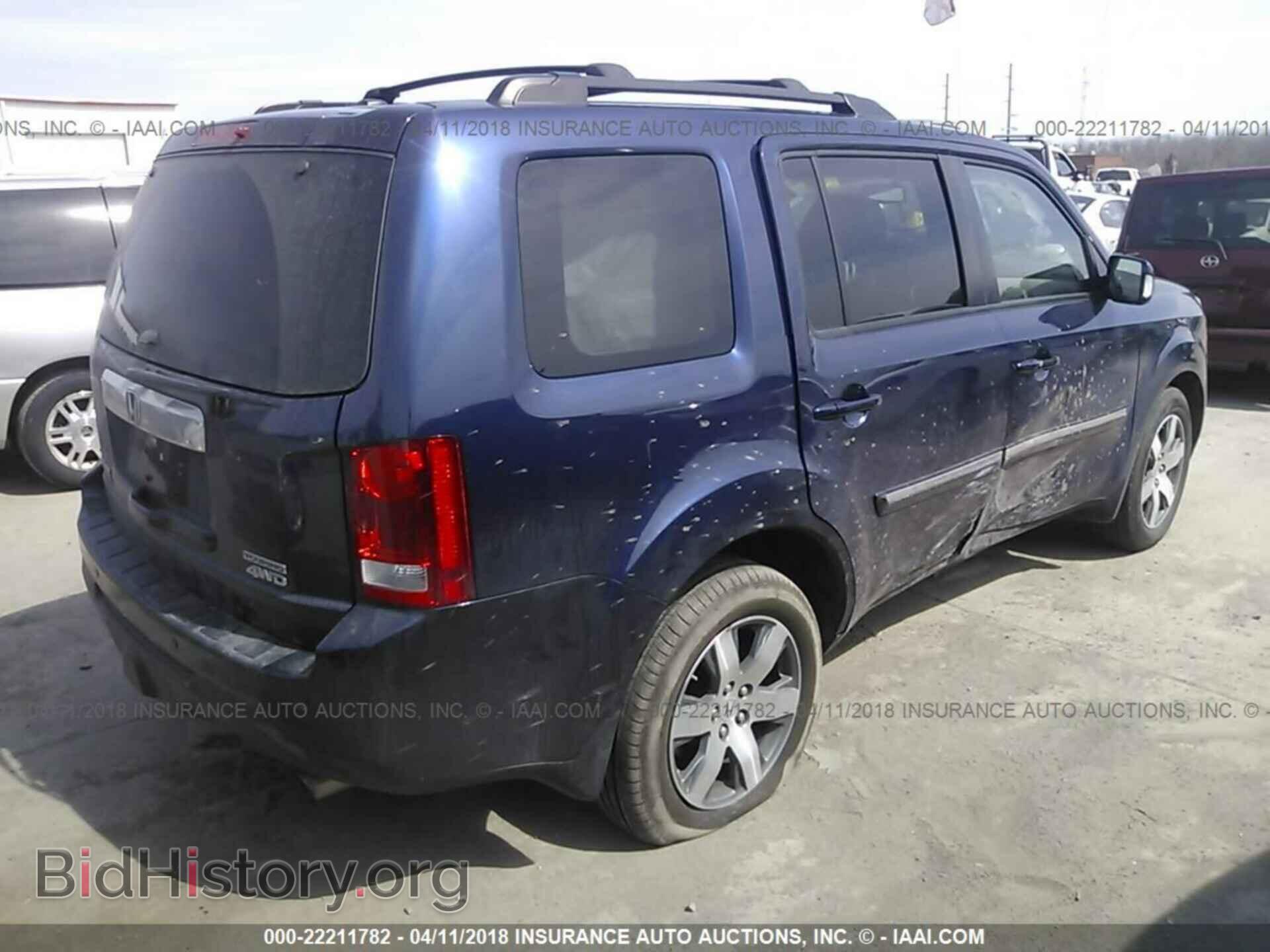 2013 Honda Pilot - VIN: 5FNYF4H92DB063393 - Фото 4