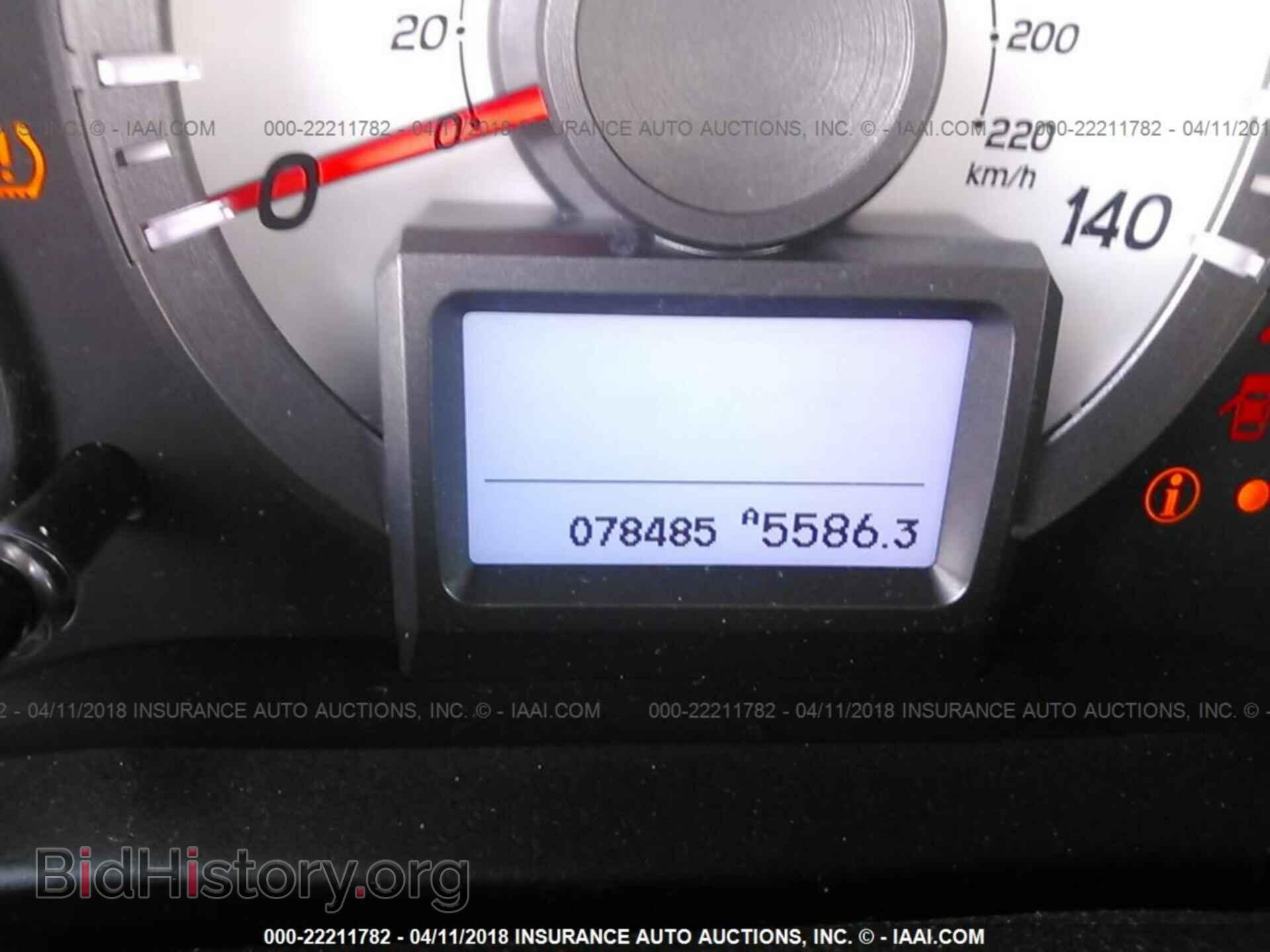 2013 Honda Pilot - VIN: 5FNYF4H92DB063393 - Фото 7