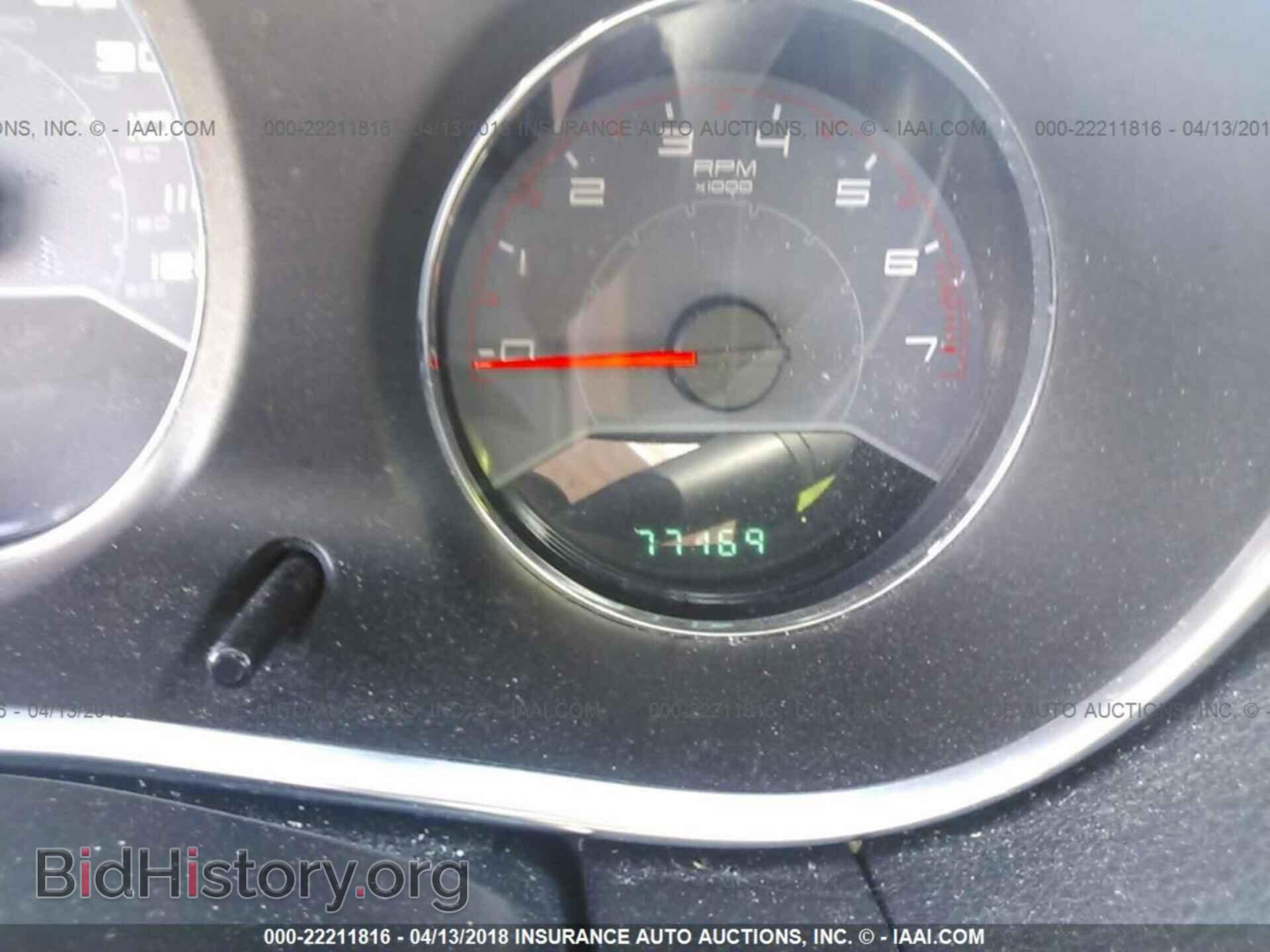 2013 Dodge Avenger - VIN: 1C3CDZCB9DN665995 - Photo 7