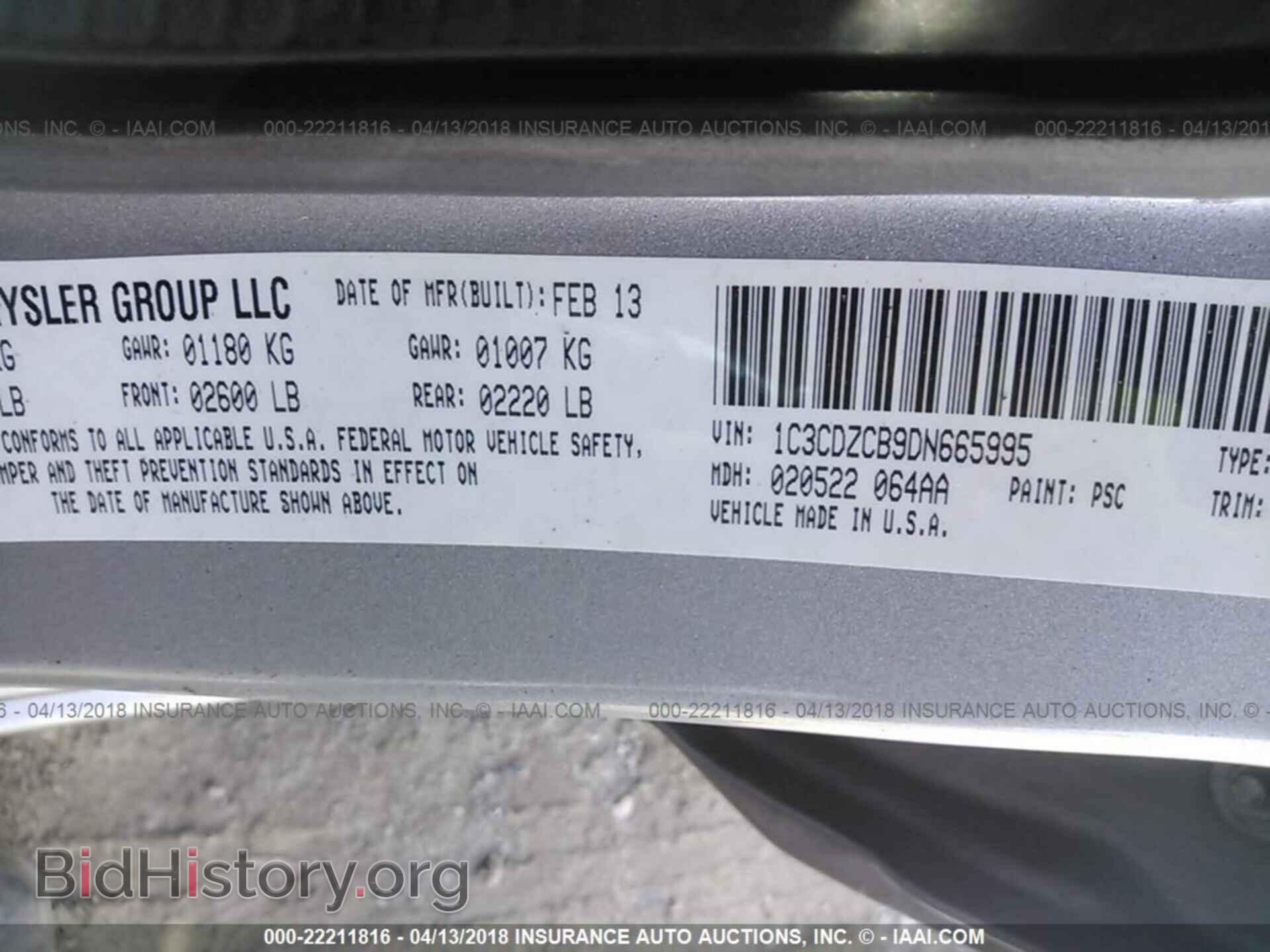 2013 Dodge Avenger - VIN: 1C3CDZCB9DN665995 - Photo 9