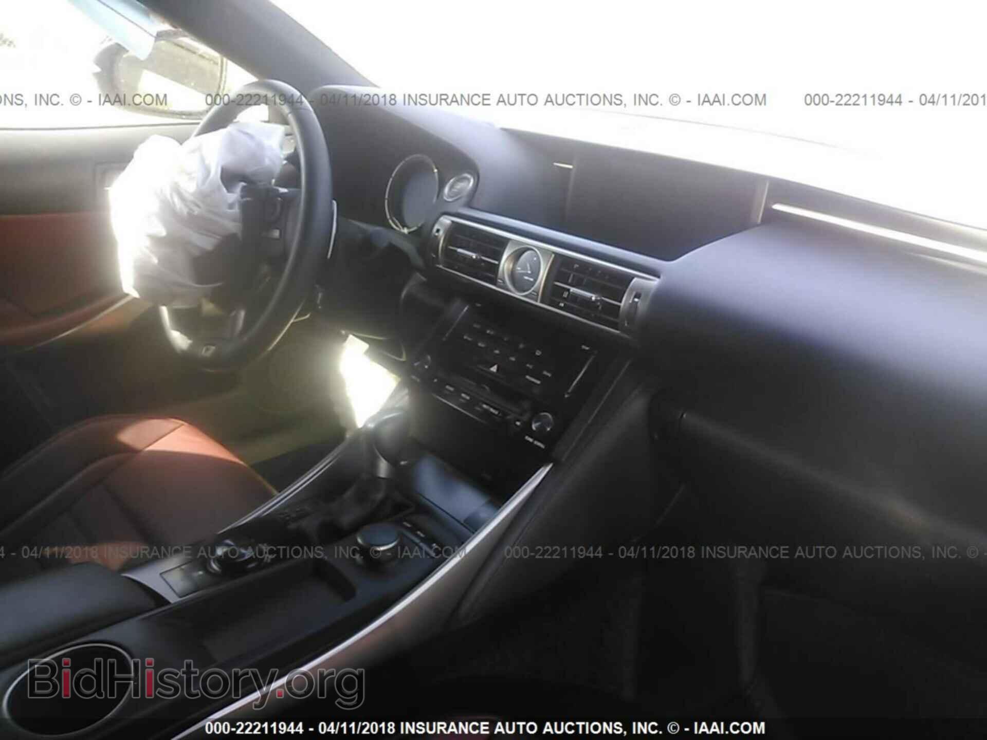2014 Lexus Is - VIN: JTHBF1D22E5043191 - Photo 5