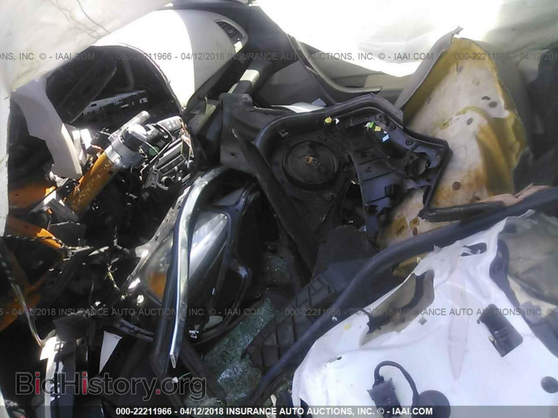 2012 Buick Verano - VIN: 1G4PR5SK4C4165784 - Фото 5