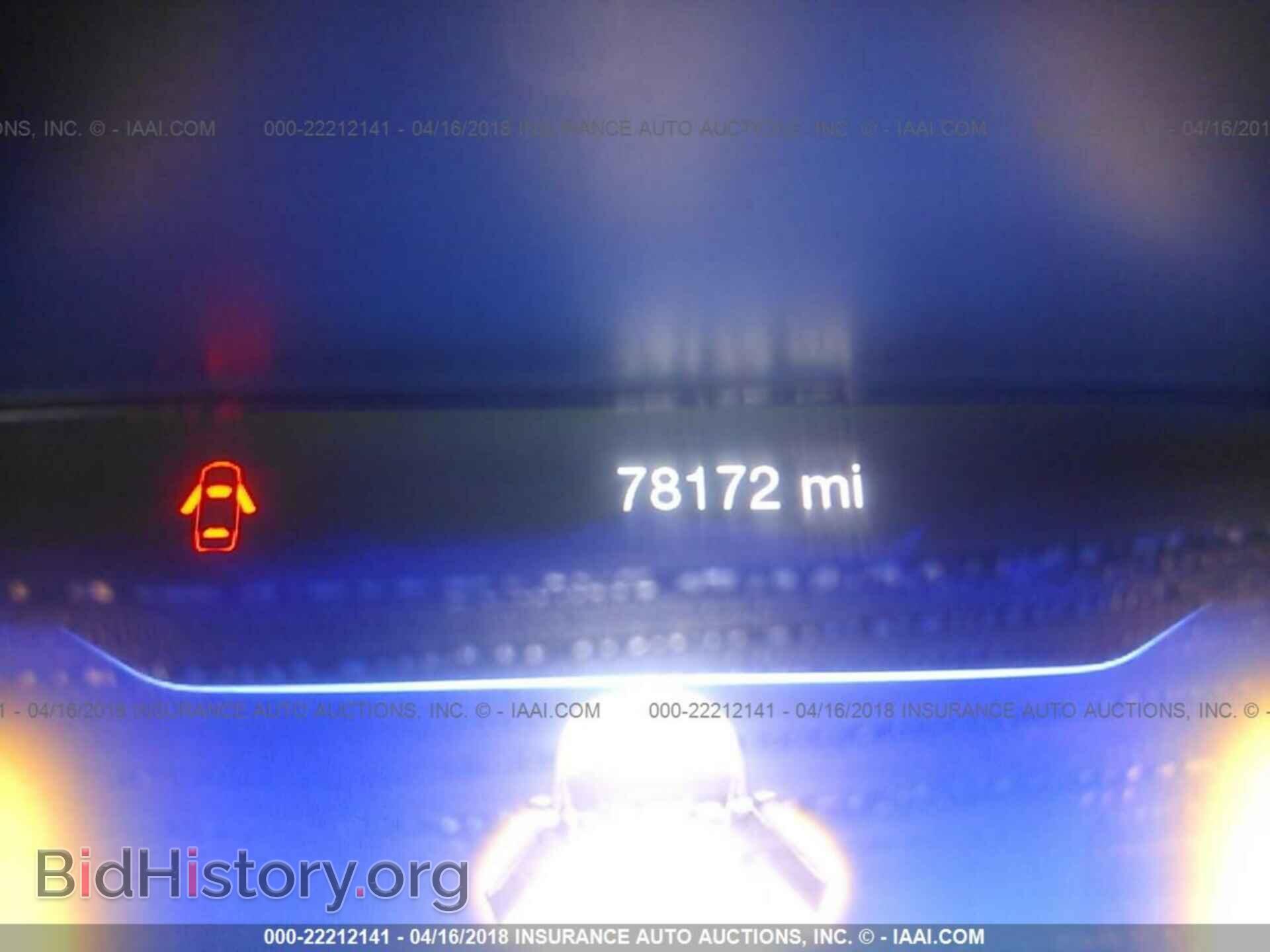 2015 Chrysler 200 - VIN: 1C3CCCBB8FN748094 - Photo 7