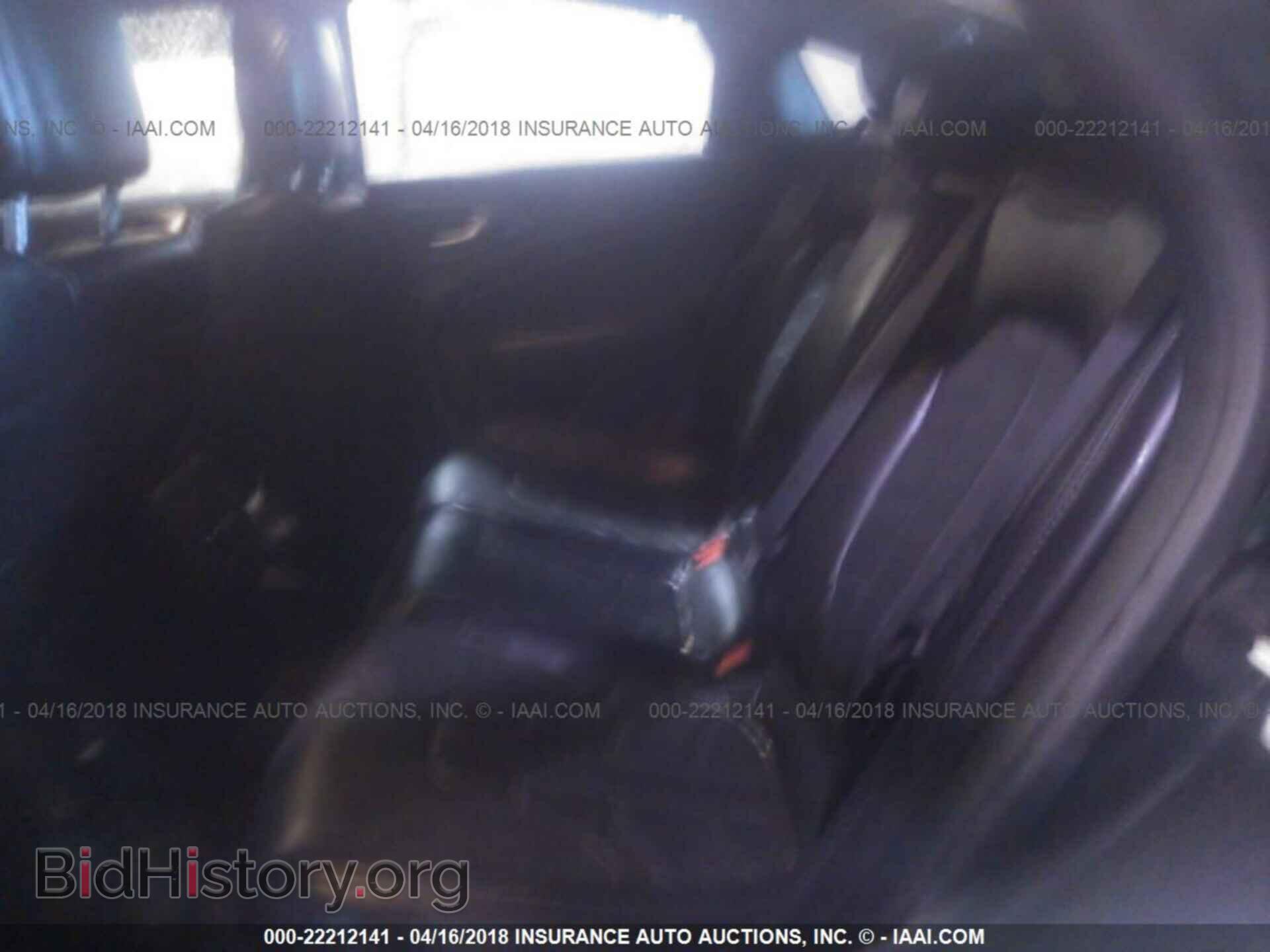 2015 Chrysler 200 - VIN: 1C3CCCBB8FN748094 - Photo 8