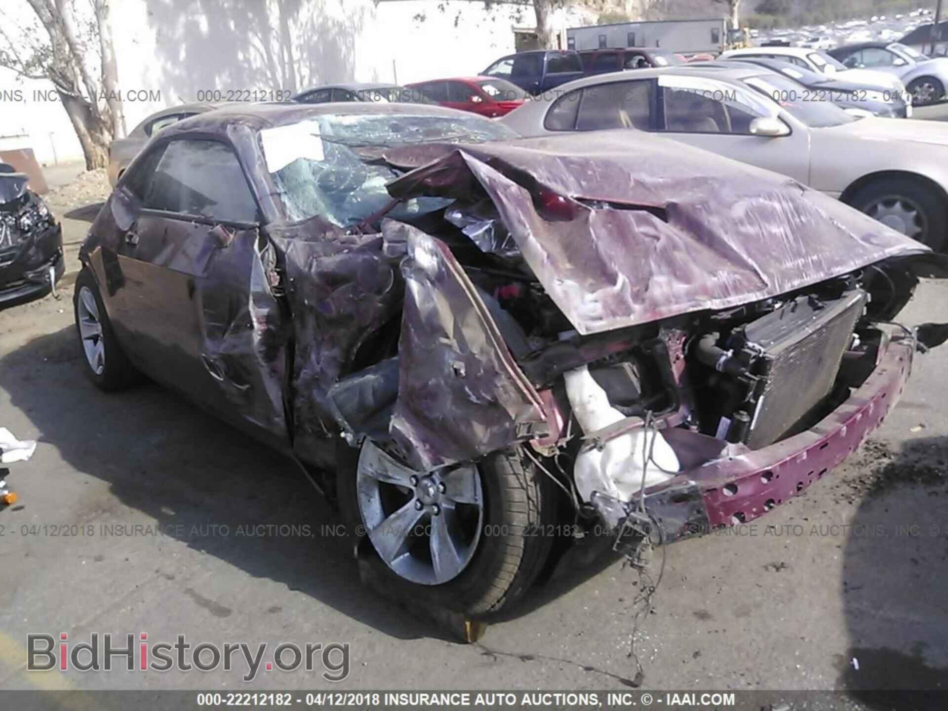 Photo 2C3CDZAG9JH178637 - Dodge Challenger 2018