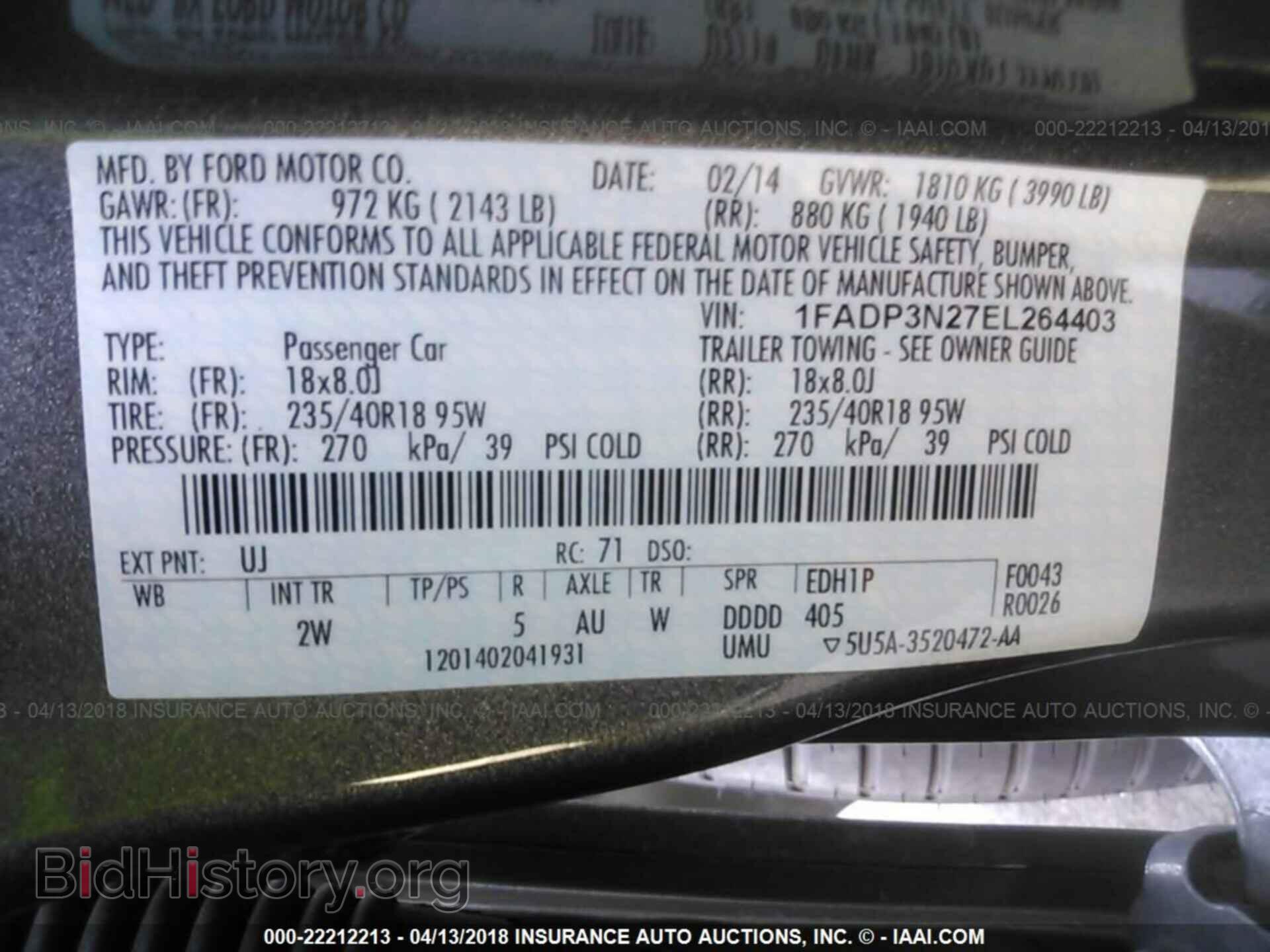 2014 Ford Focus - VIN: 1FADP3N27EL264403 - Photo 9