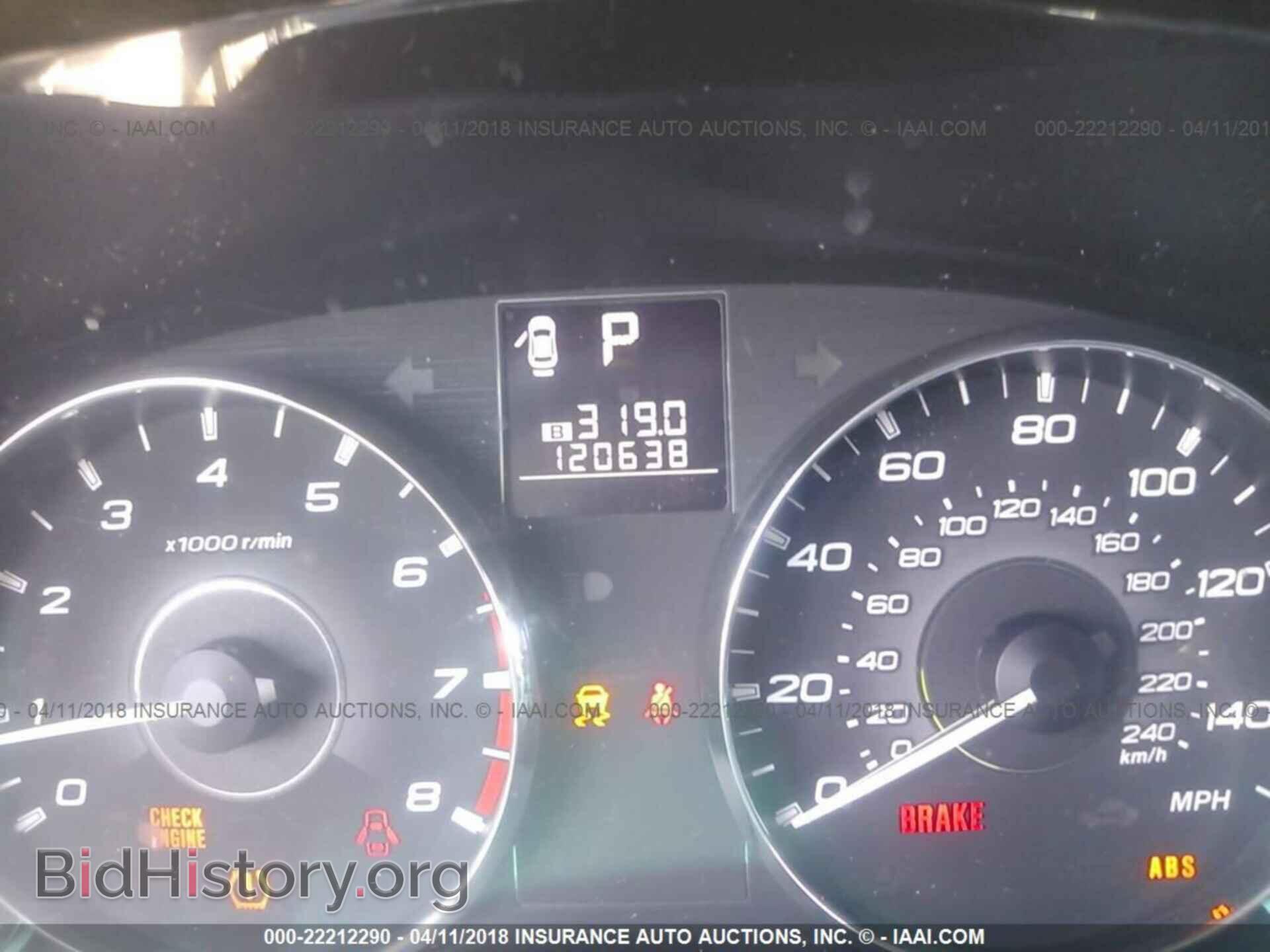 2011 Subaru Outback - VIN: 4S4BRBCC5B3417398 - Фото 7