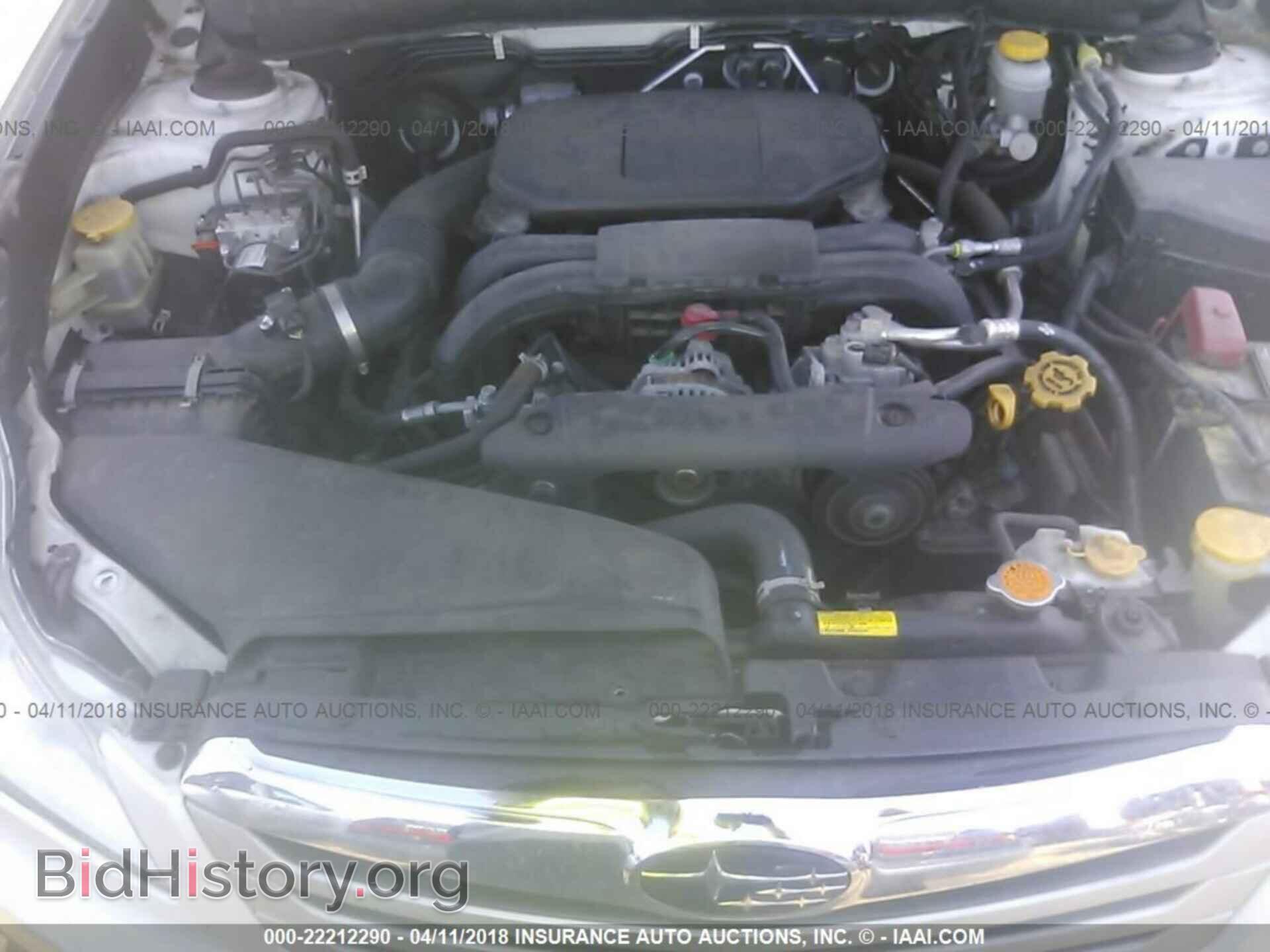 2011 Subaru Outback - VIN: 4S4BRBCC5B3417398 - Фото 10