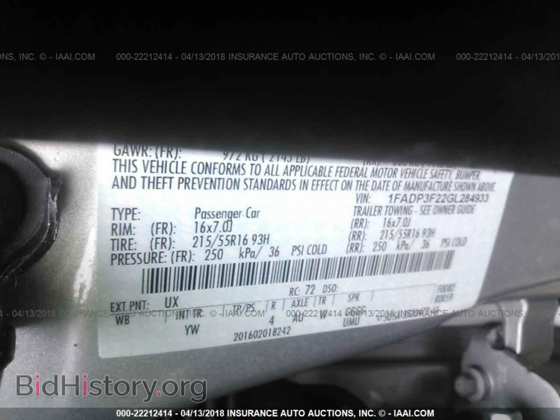 2016 Ford Focus - VIN: 1FADP3F22GL284933 - Photo 9
