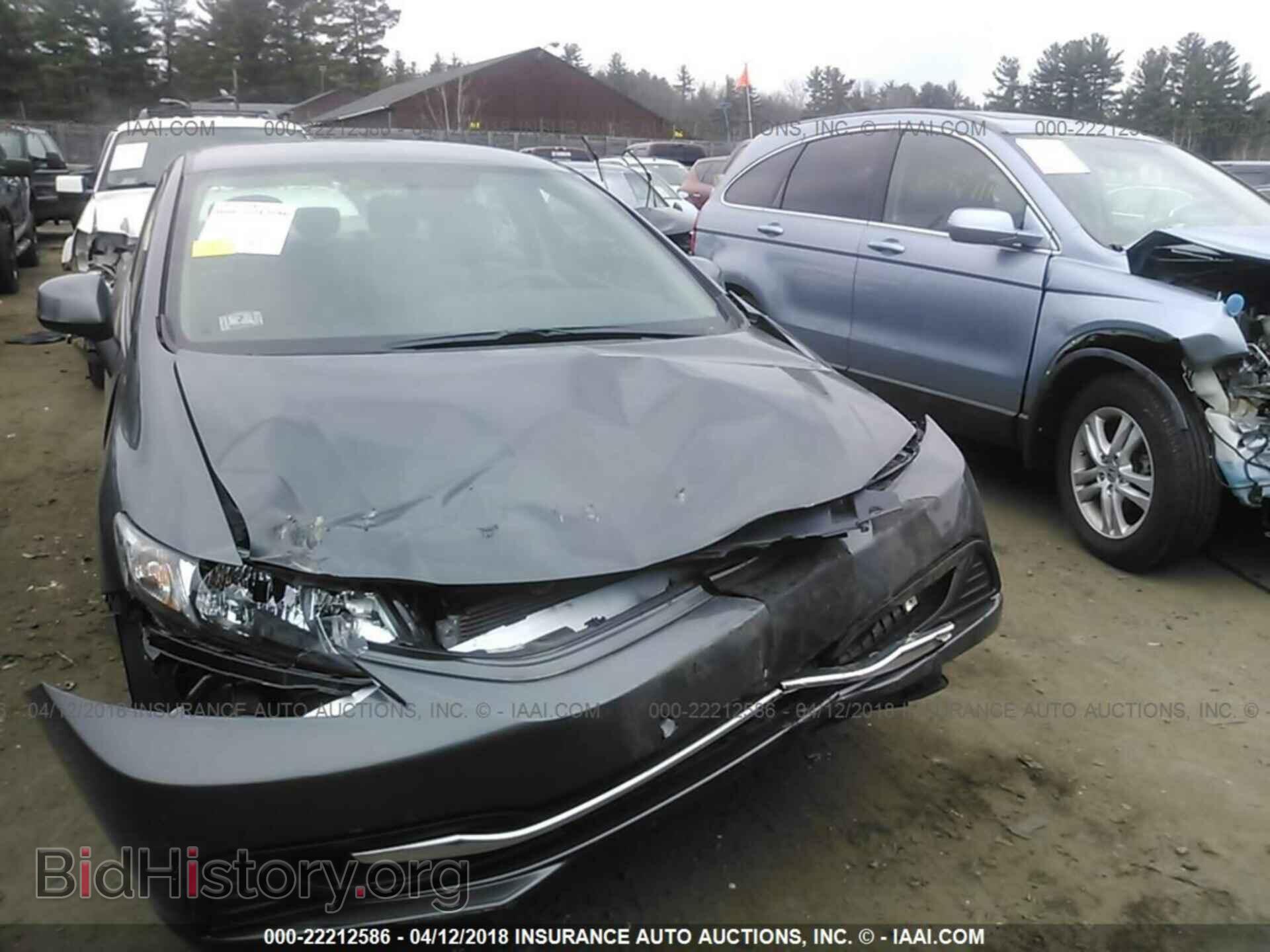2013 Honda Civic - VIN: 2HGFB2F55DH508602 - Фото 6
