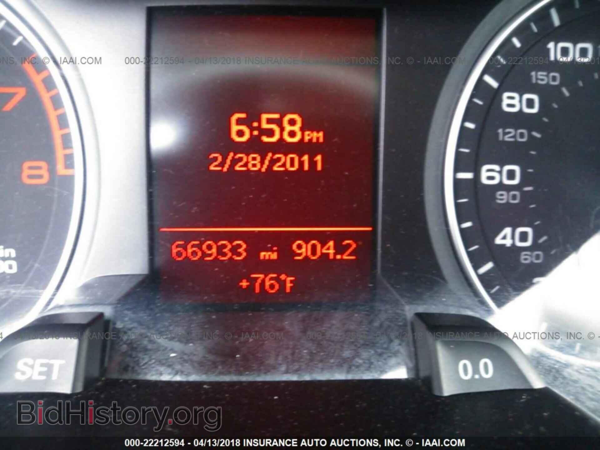 2011 Audi A4 - VIN: WAUFFBFL0BN033458 - Фото 7
