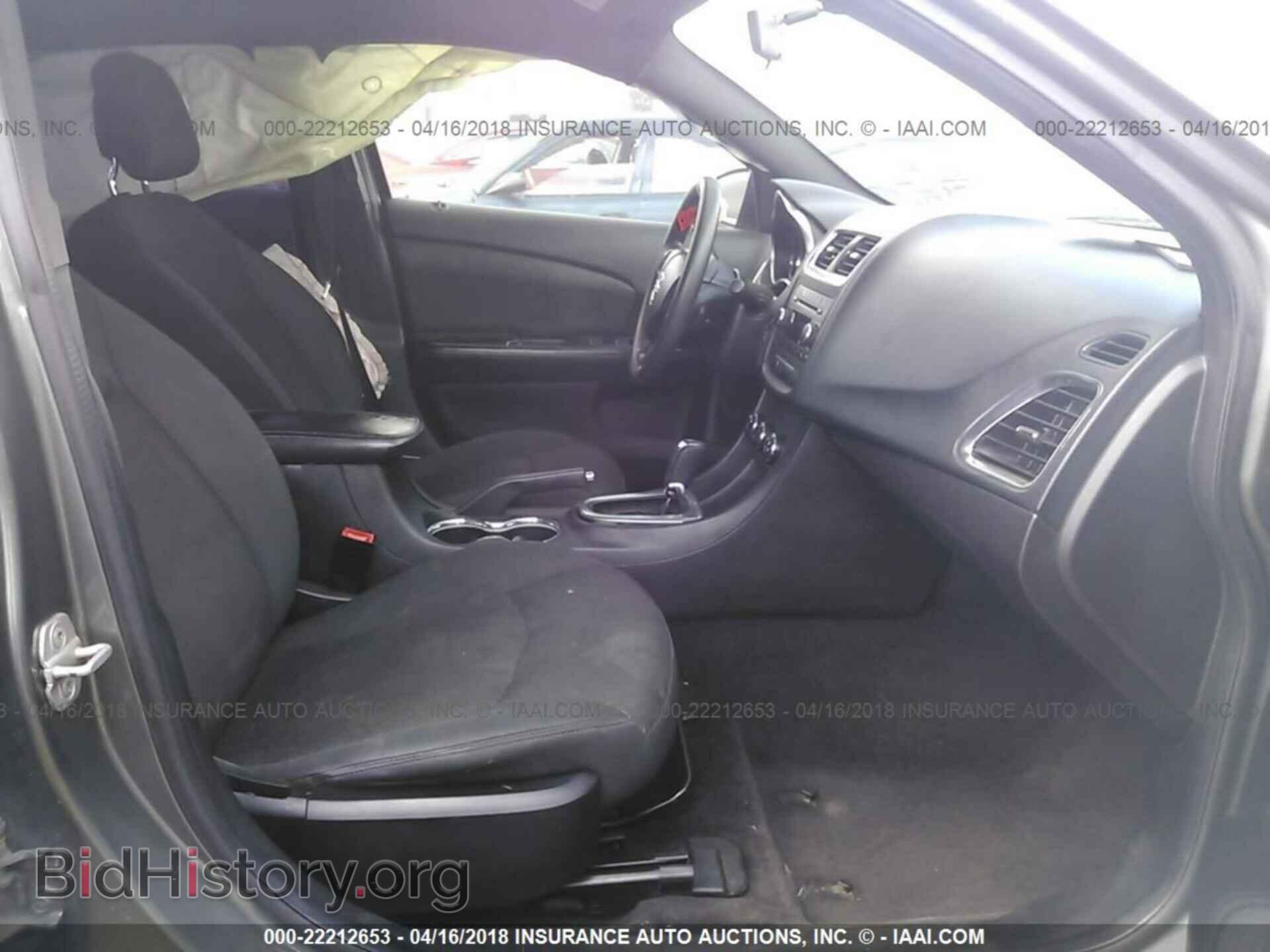 2012 Dodge Avenger - VIN: 1C3CDZAB2CN243200 - Photo 5