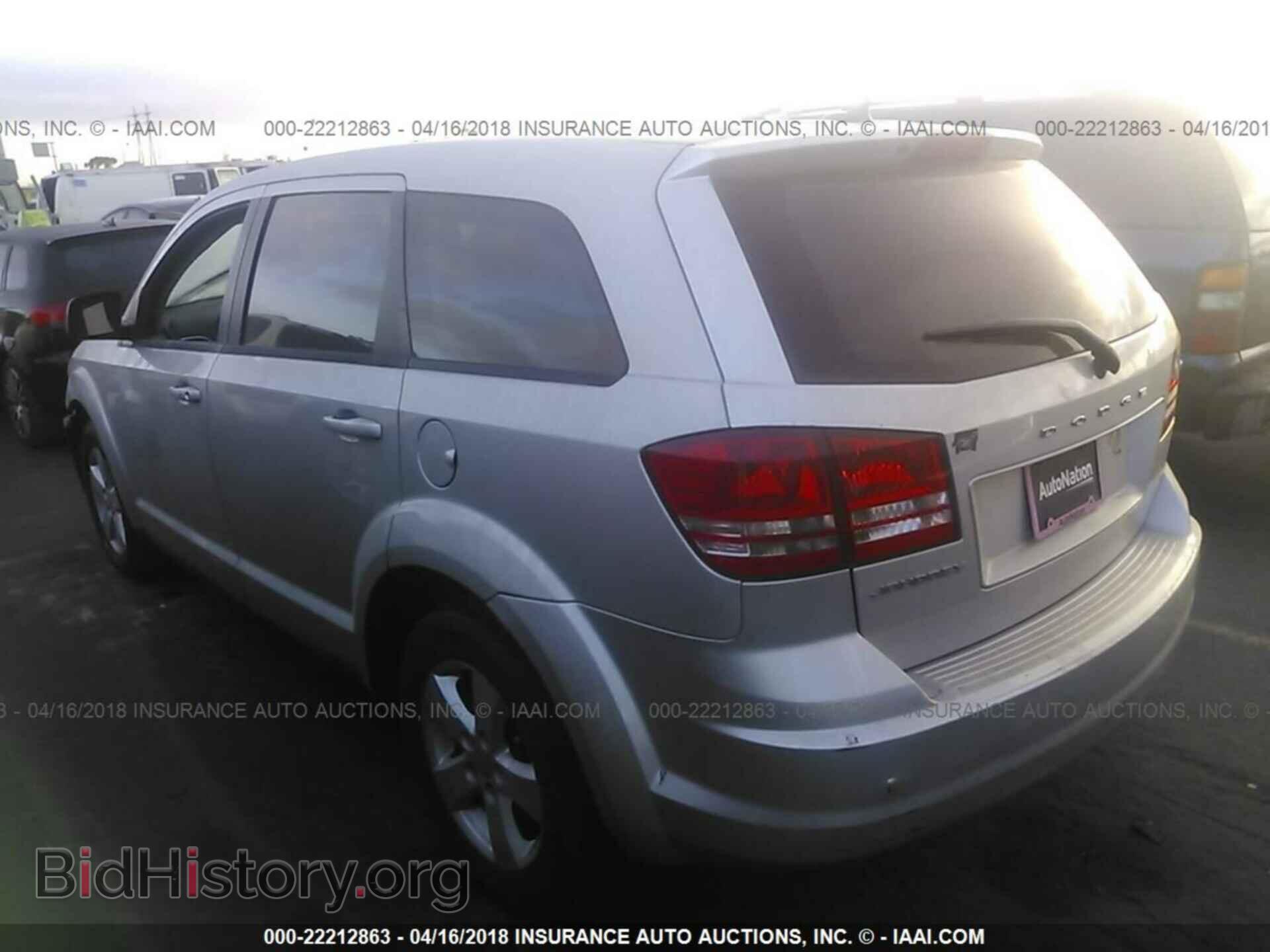 2013 Dodge Journey - VIN: 3C4PDCAB8DT500937 - Фото 3