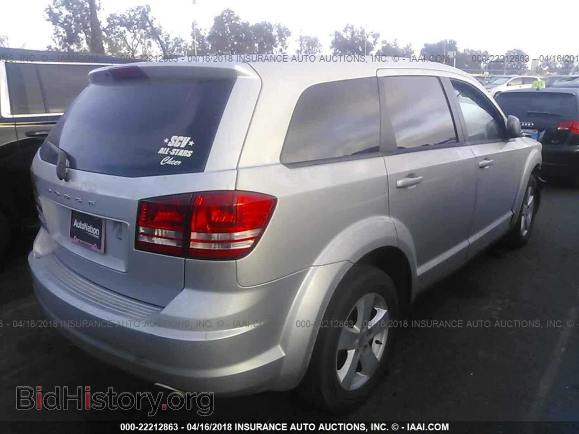 2013 Dodge Journey - VIN: 3C4PDCAB8DT500937 - Фото 4