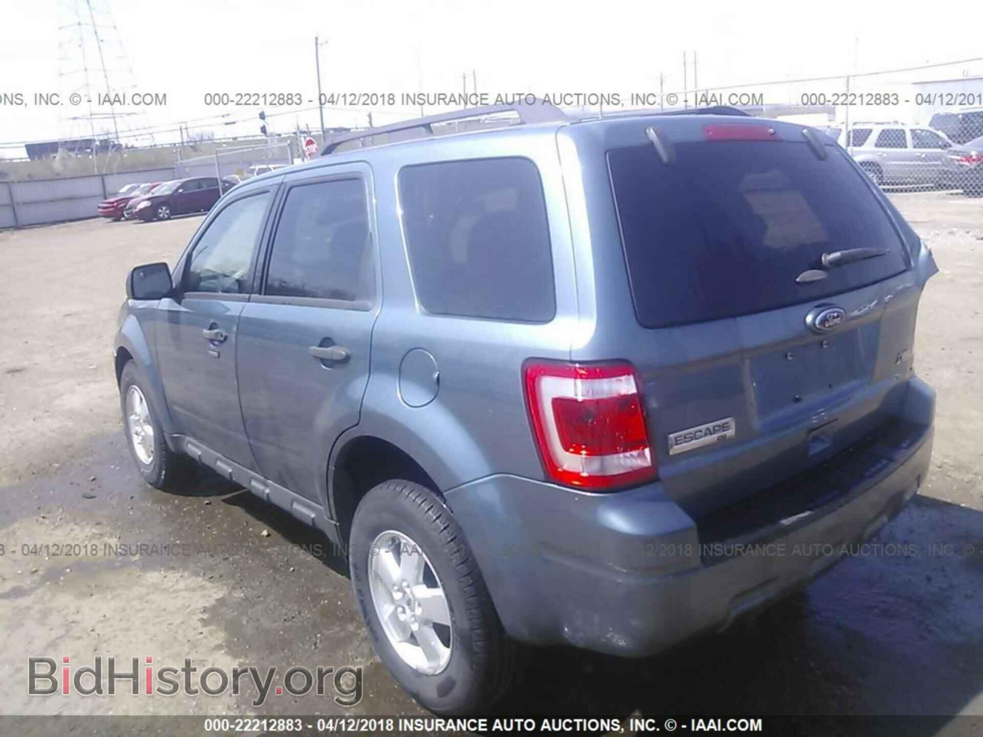 2012 Ford Escape - VIN: 1FMCU9DG0CKA05233 - Photo 3