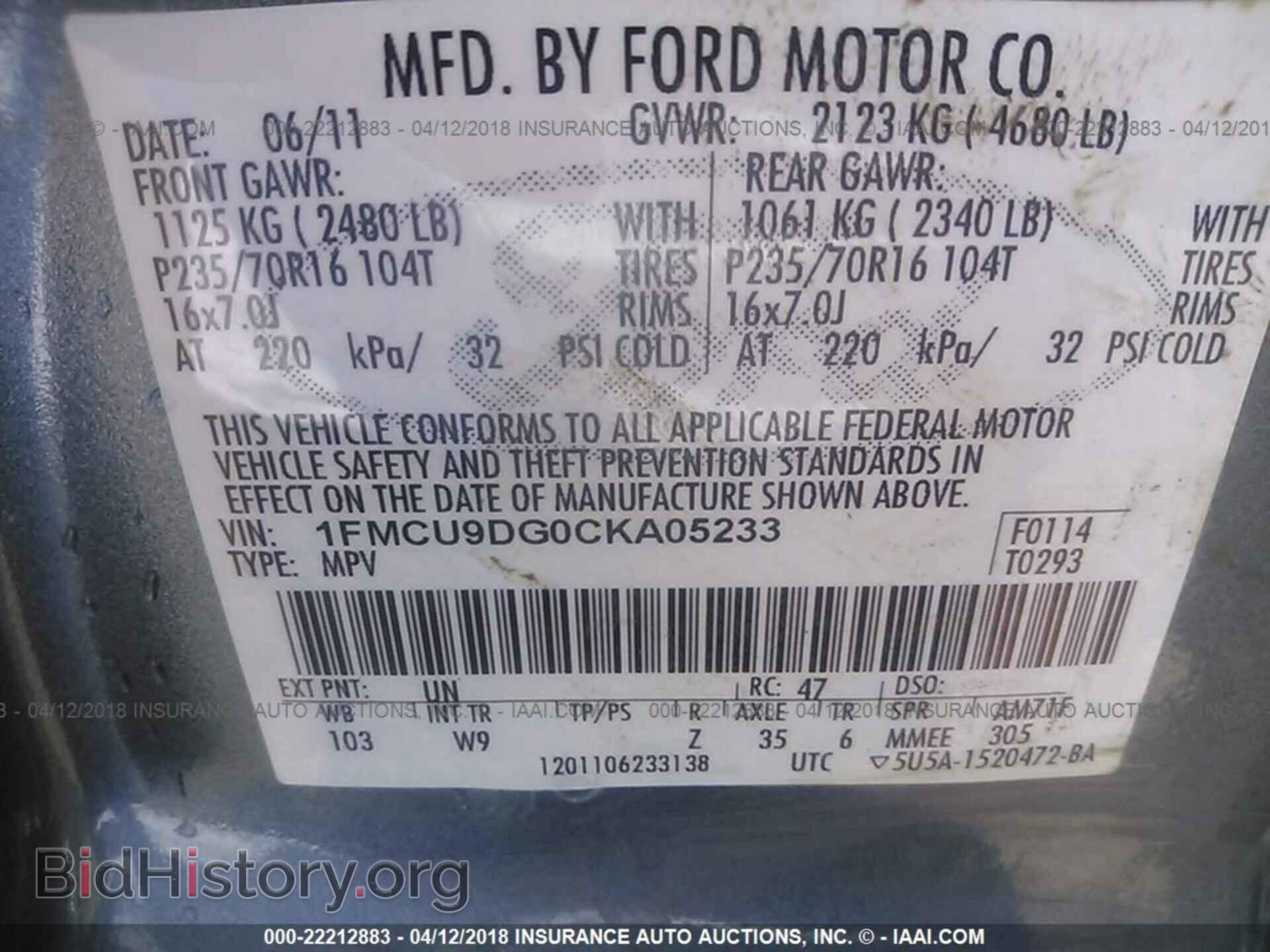 2012 Ford Escape - VIN: 1FMCU9DG0CKA05233 - Photo 9