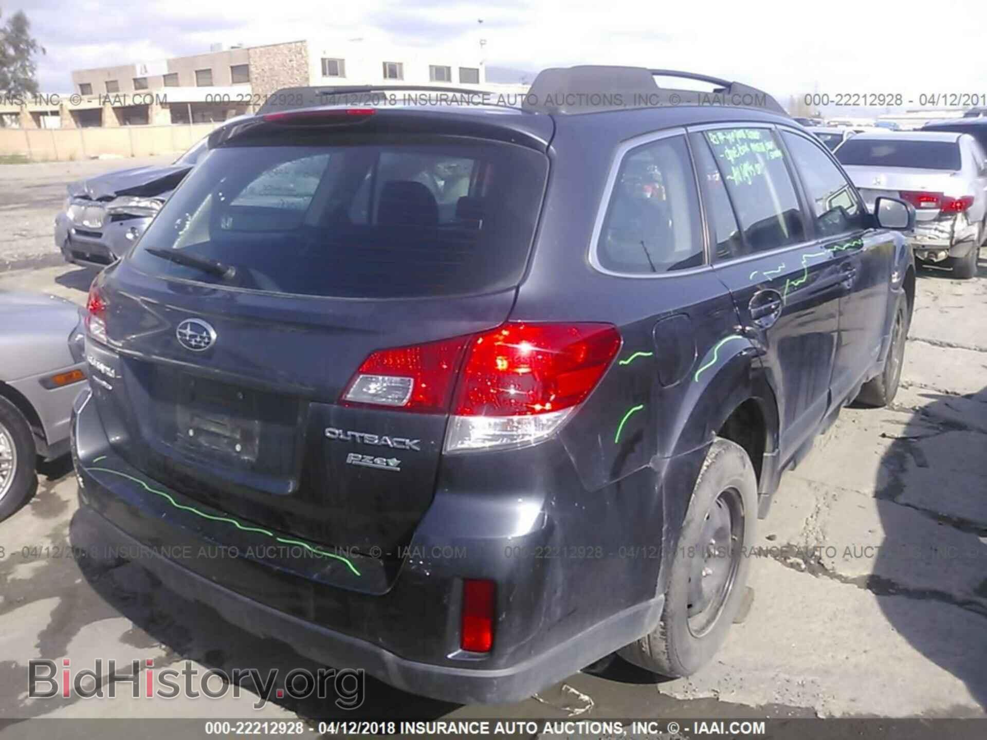 2013 Subaru Outback - VIN: 4S4BRBAC0D3212867 - Фото 4