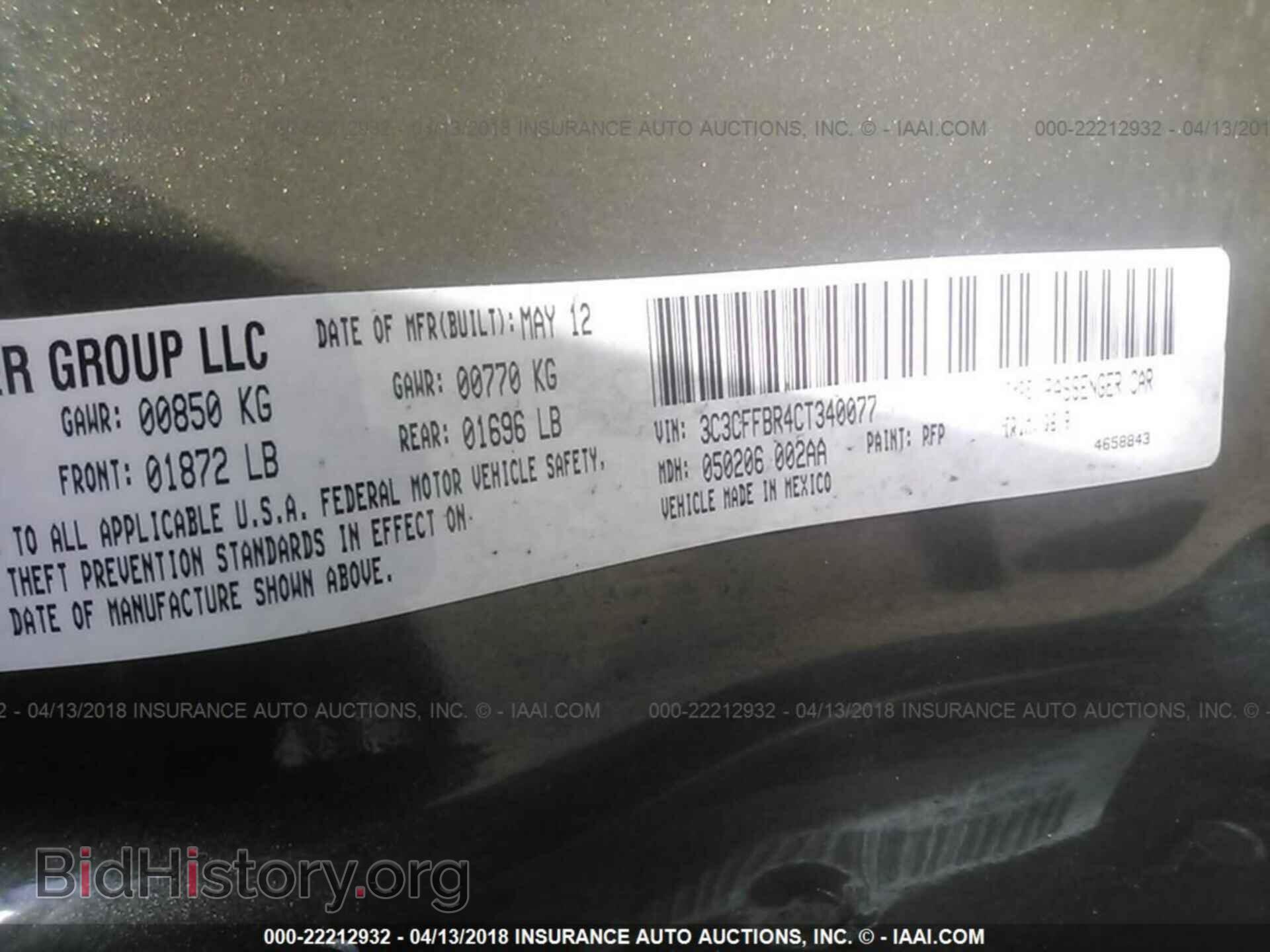 2012 Fiat 500 - VIN: 3C3CFFBR4CT340077 - Фото 9