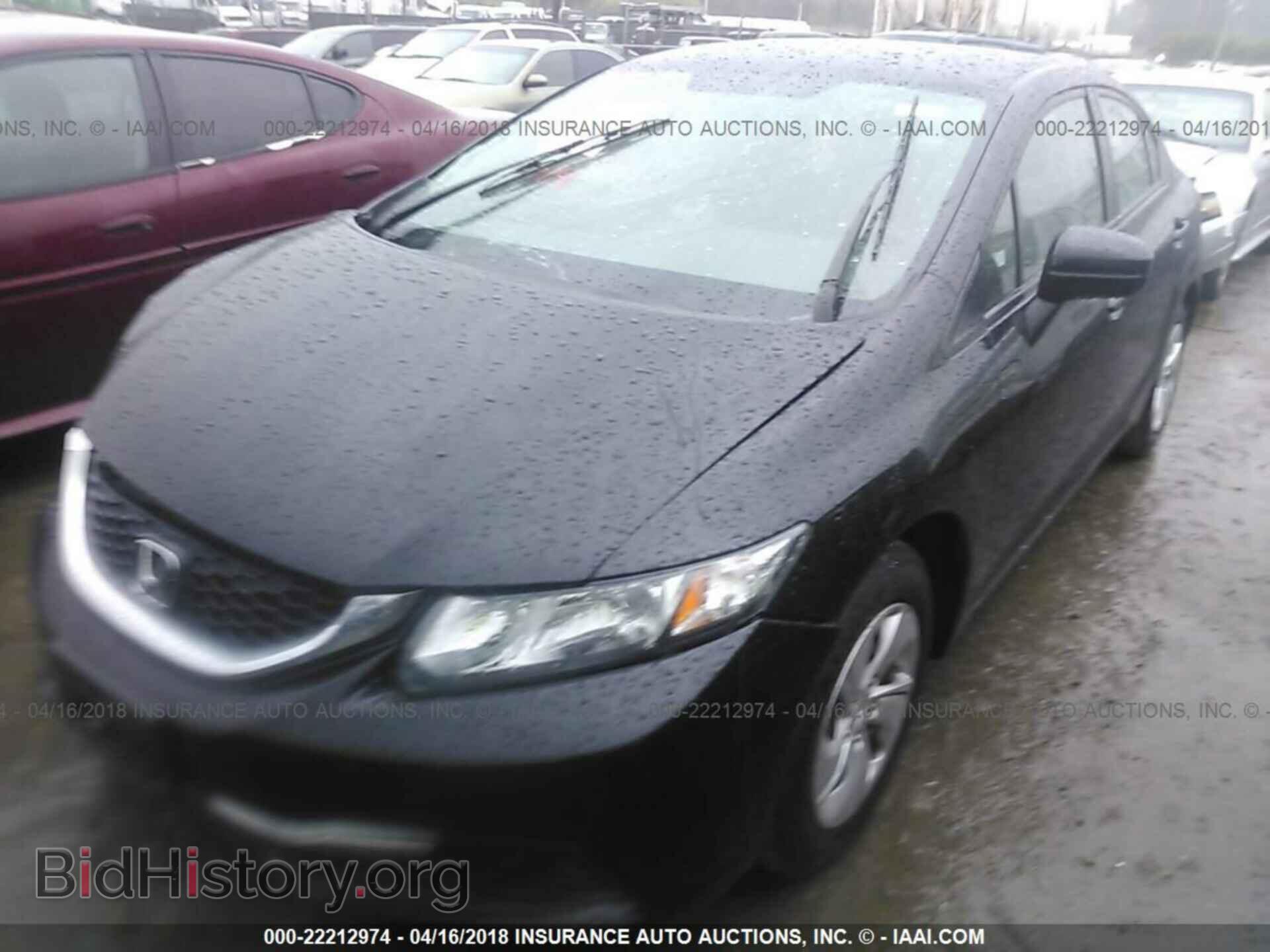 2014 Honda Civic - VIN: 2HGFB2F51EH548242 - Фото 2