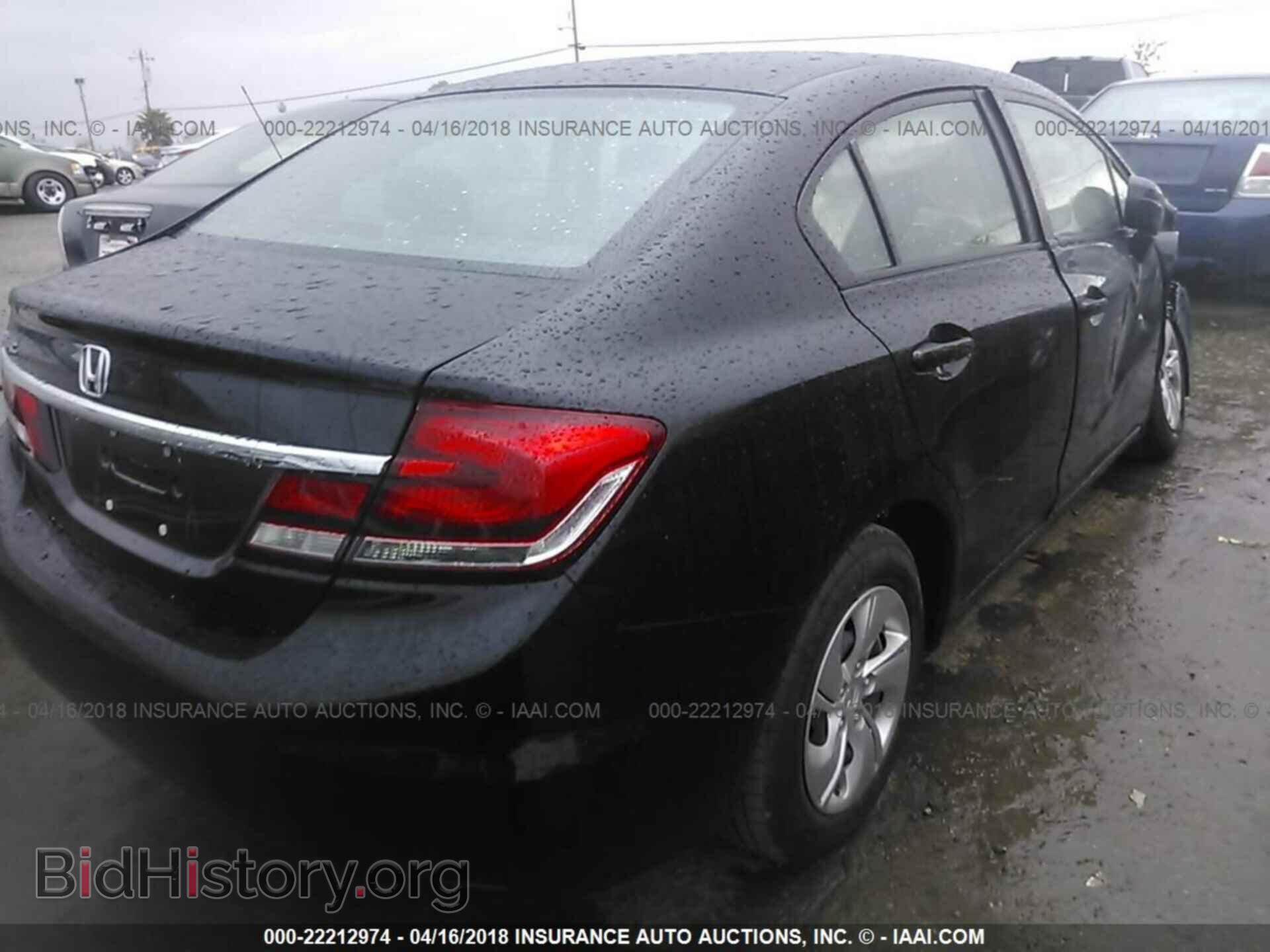 2014 Honda Civic - VIN: 2HGFB2F51EH548242 - Фото 4