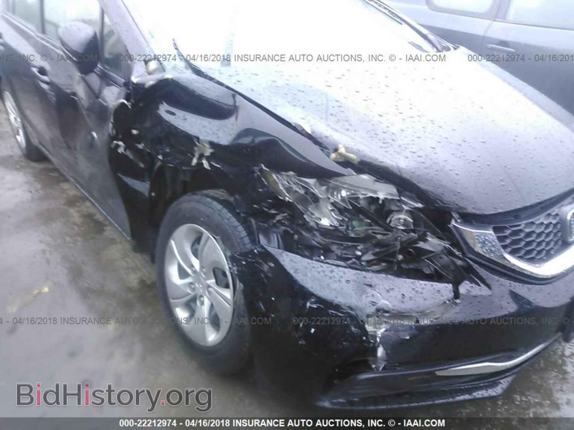 2014 Honda Civic - VIN: 2HGFB2F51EH548242 - Фото 6