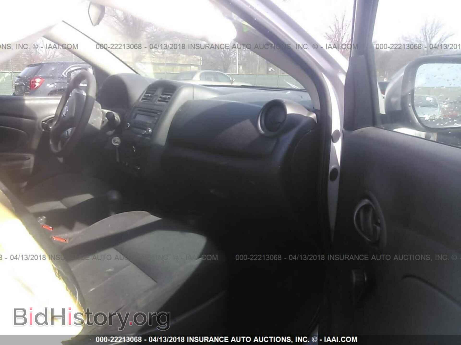 2017 Nissan Versa - VIN: 3N1CN7AP9HL833946 - Фото 5
