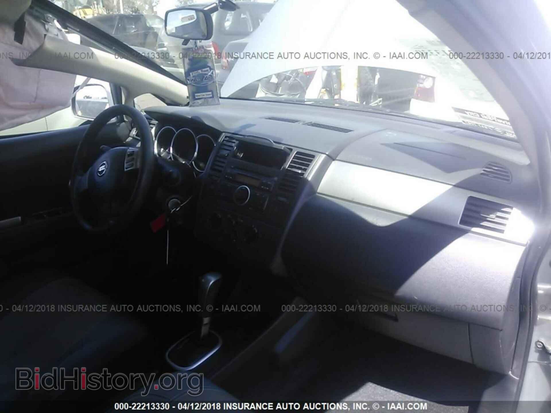 2012 Nissan Versa - VIN: 3N1BC1CP4CK247939 - Фото 5