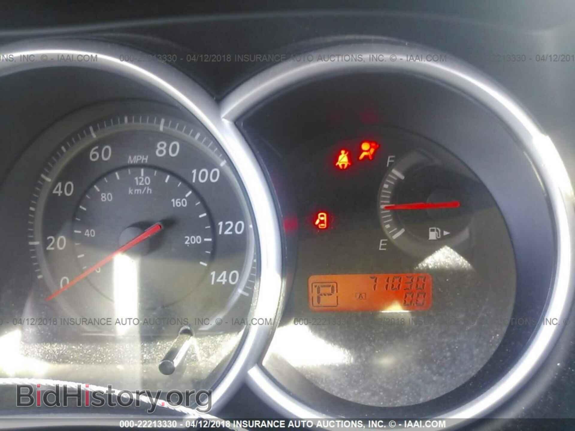 2012 Nissan Versa - VIN: 3N1BC1CP4CK247939 - Фото 7