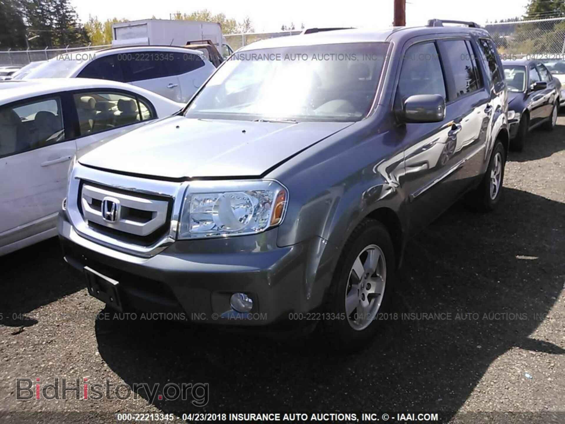 2011 Honda Pilot - VIN: 5FNYF4H79BB001582 - Фото 2
