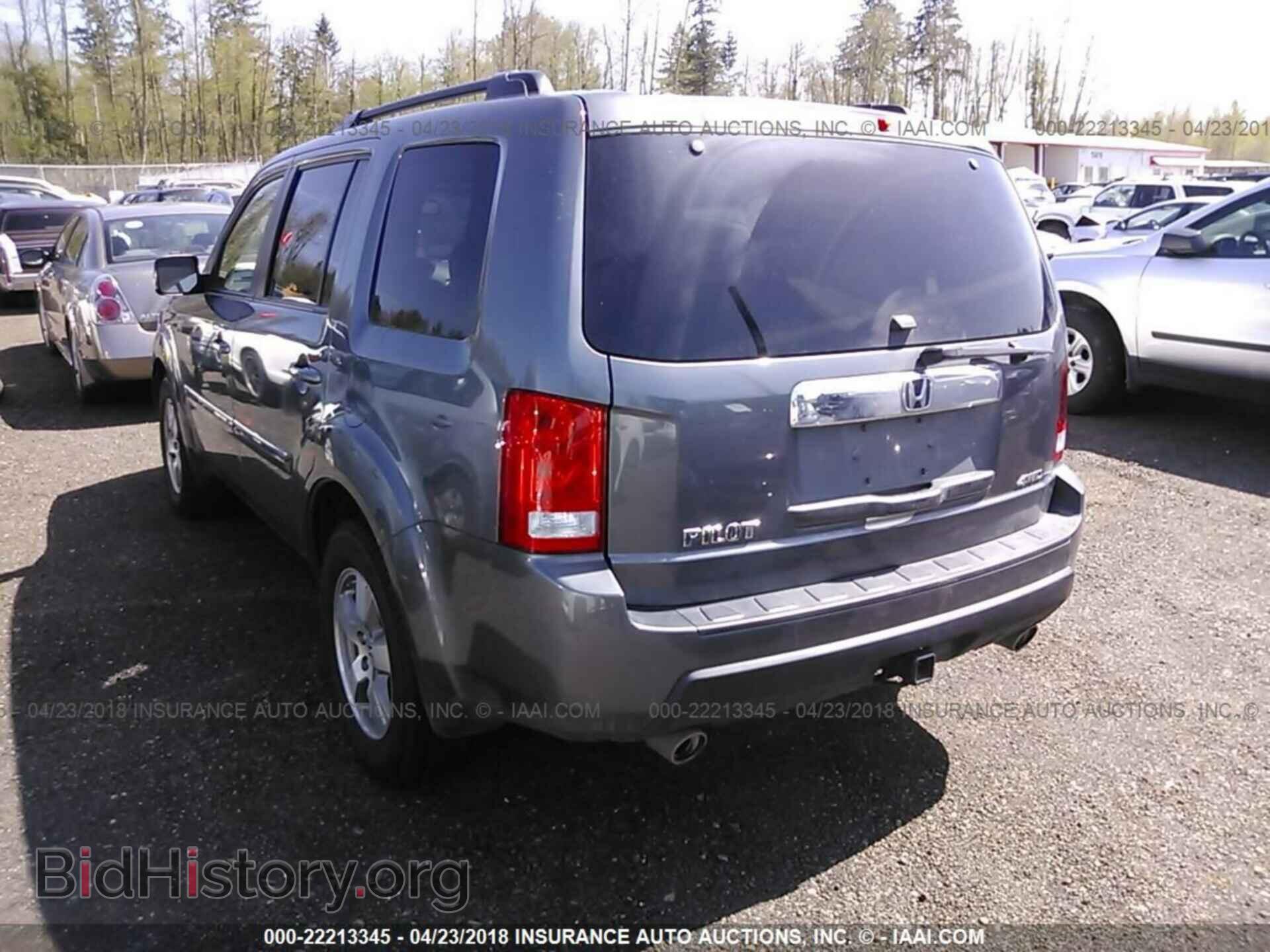 2011 Honda Pilot - VIN: 5FNYF4H79BB001582 - Фото 3