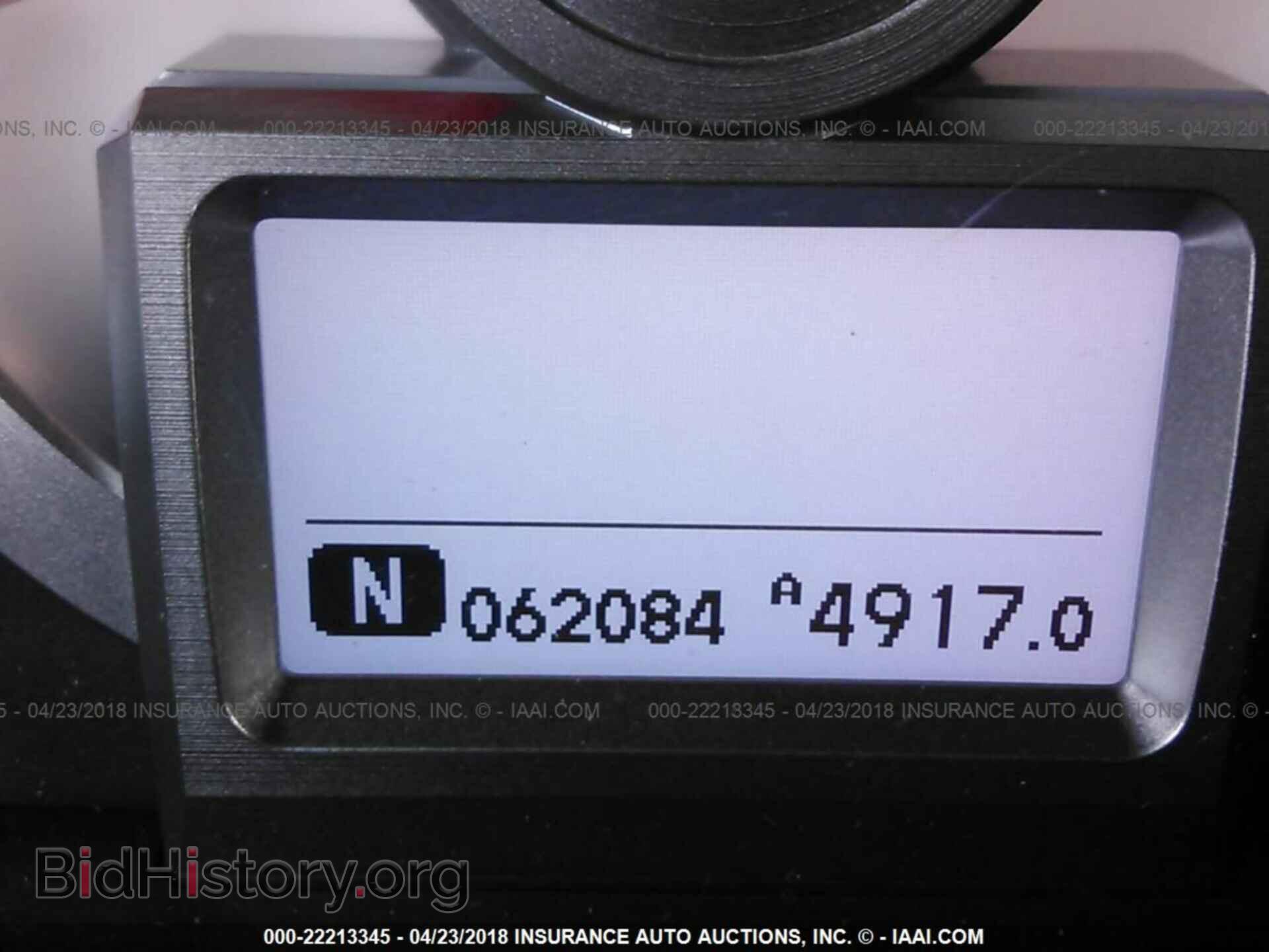 2011 Honda Pilot - VIN: 5FNYF4H79BB001582 - Фото 7